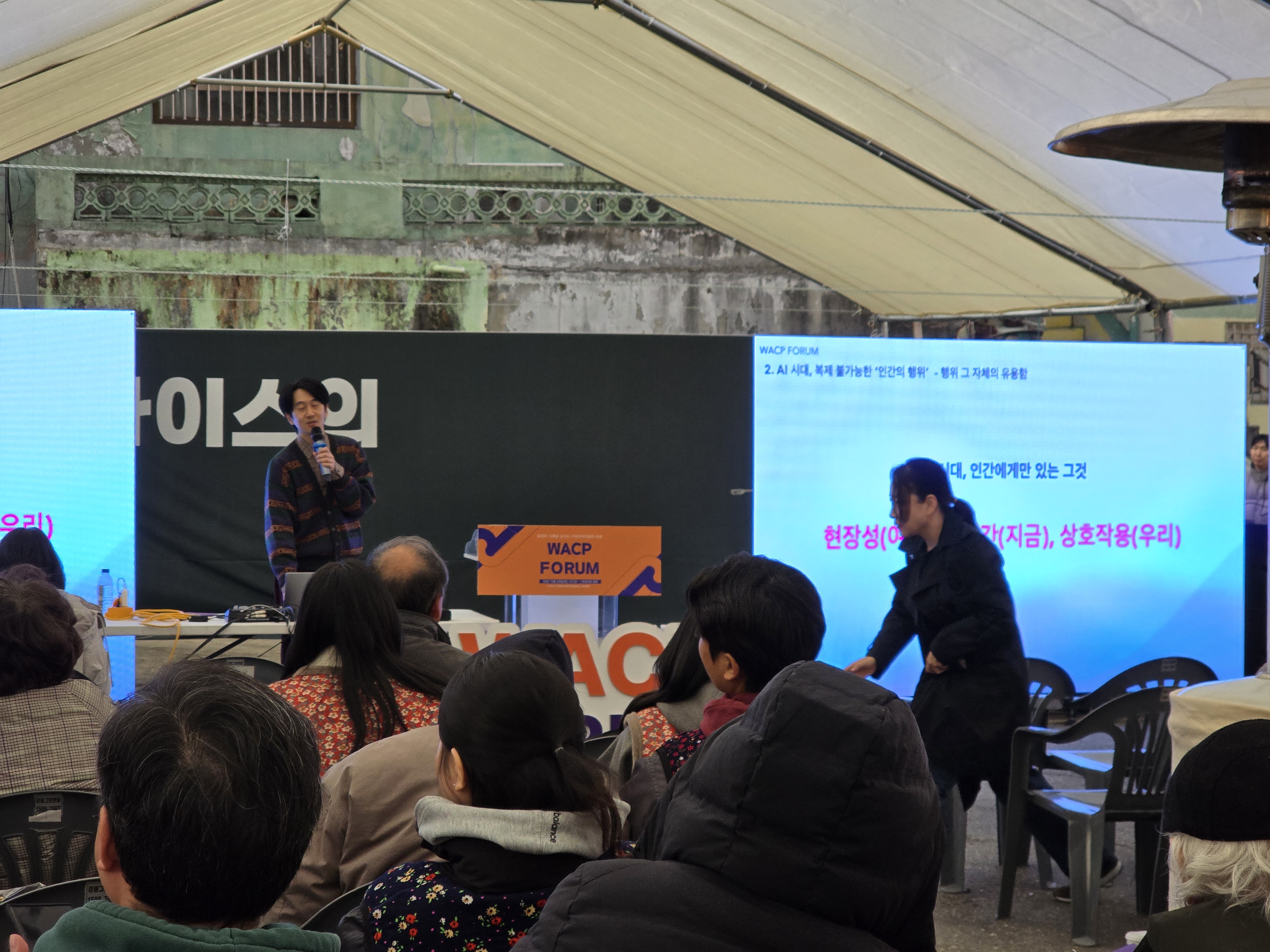 20251120_154446.jpg 첨부 이미지