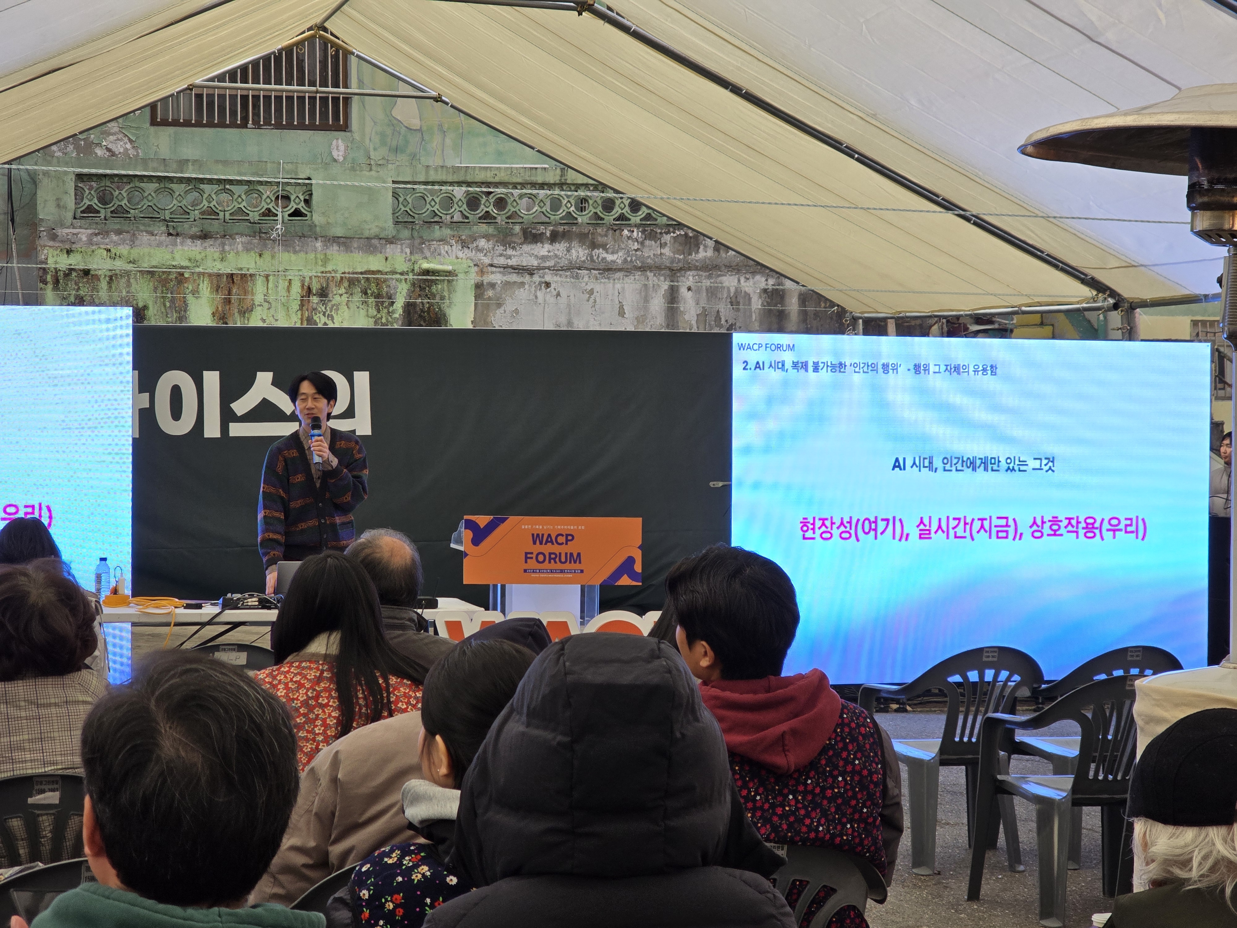 20251120_154449.jpg 첨부 이미지