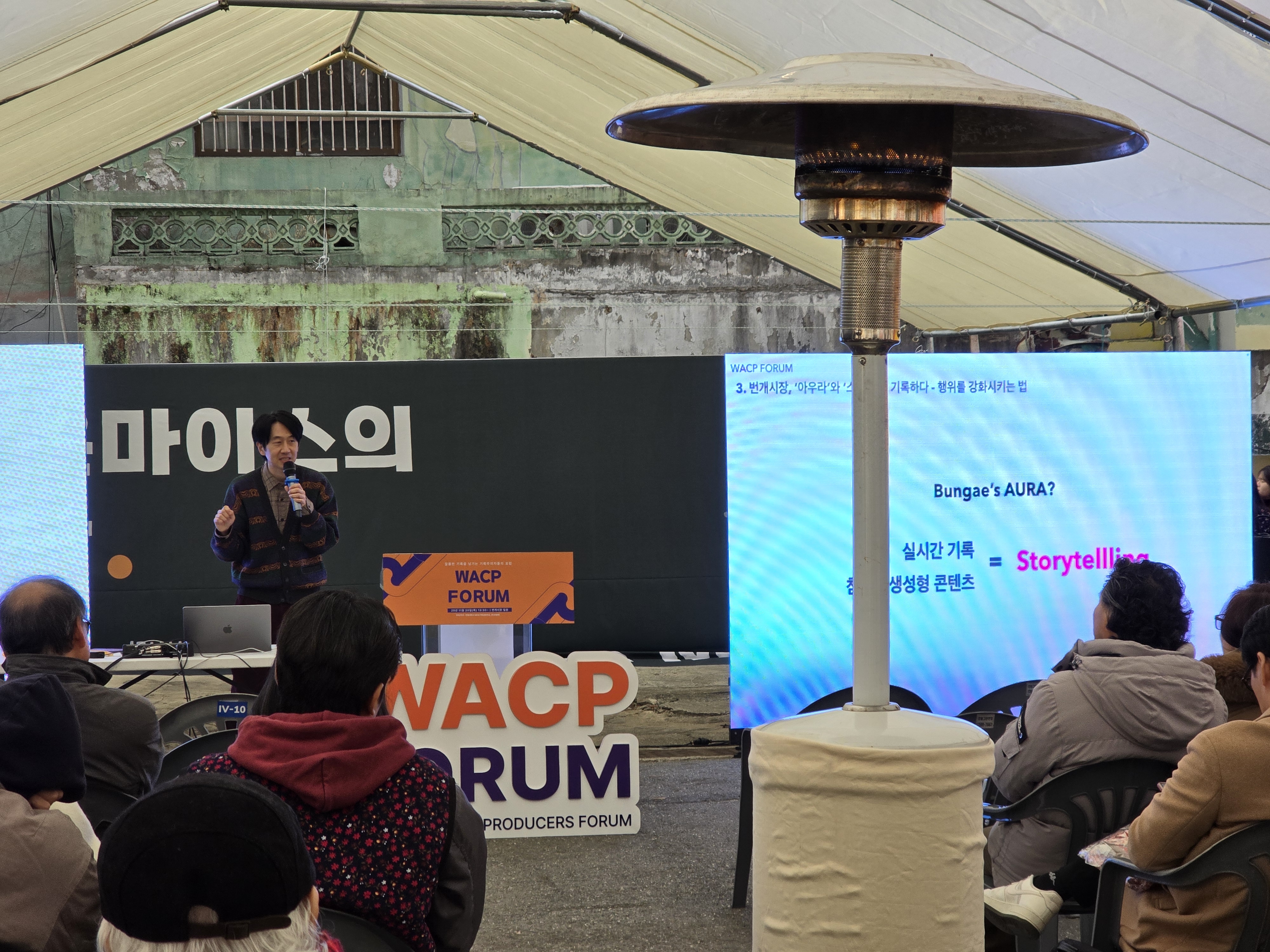 20251120_154558.jpg 첨부 이미지