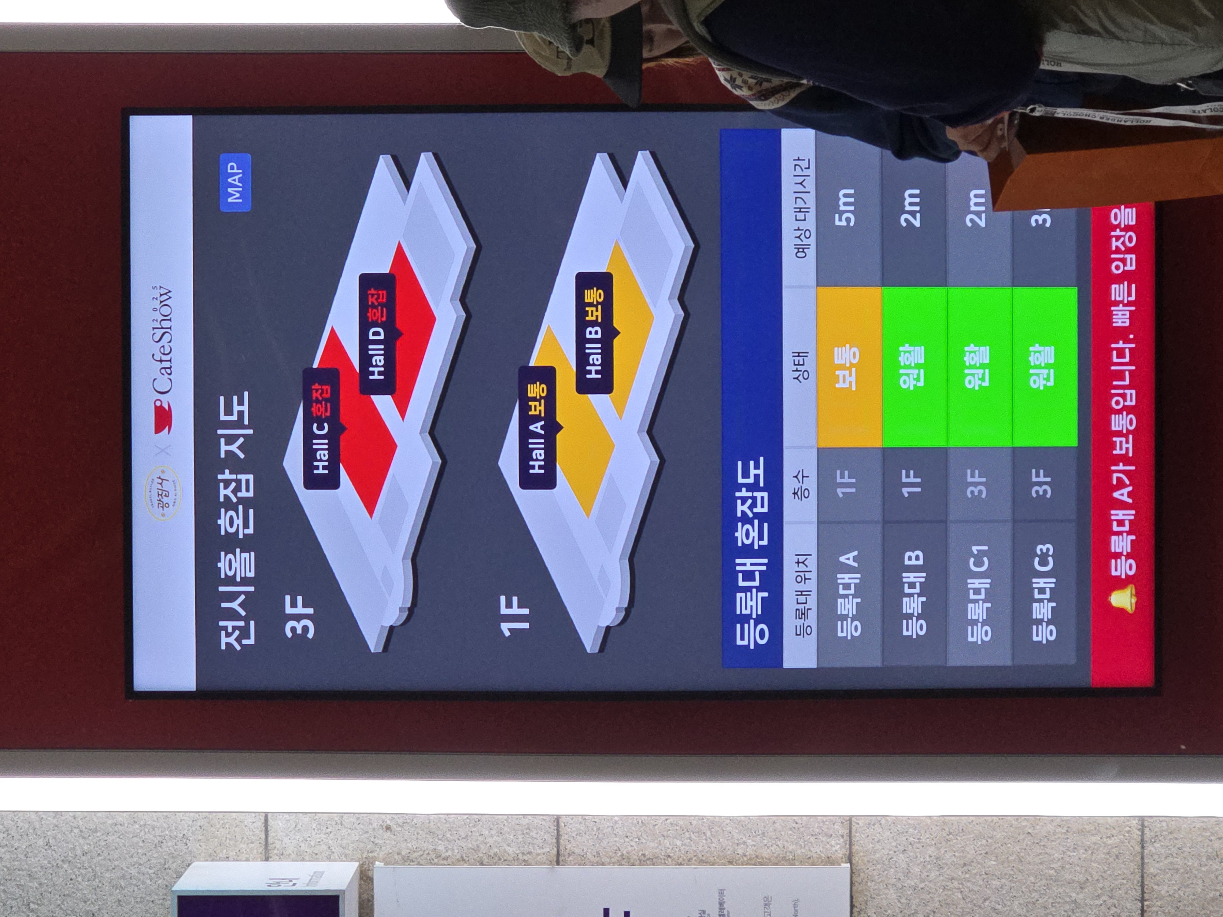 20251121_163223.jpg 첨부 이미지