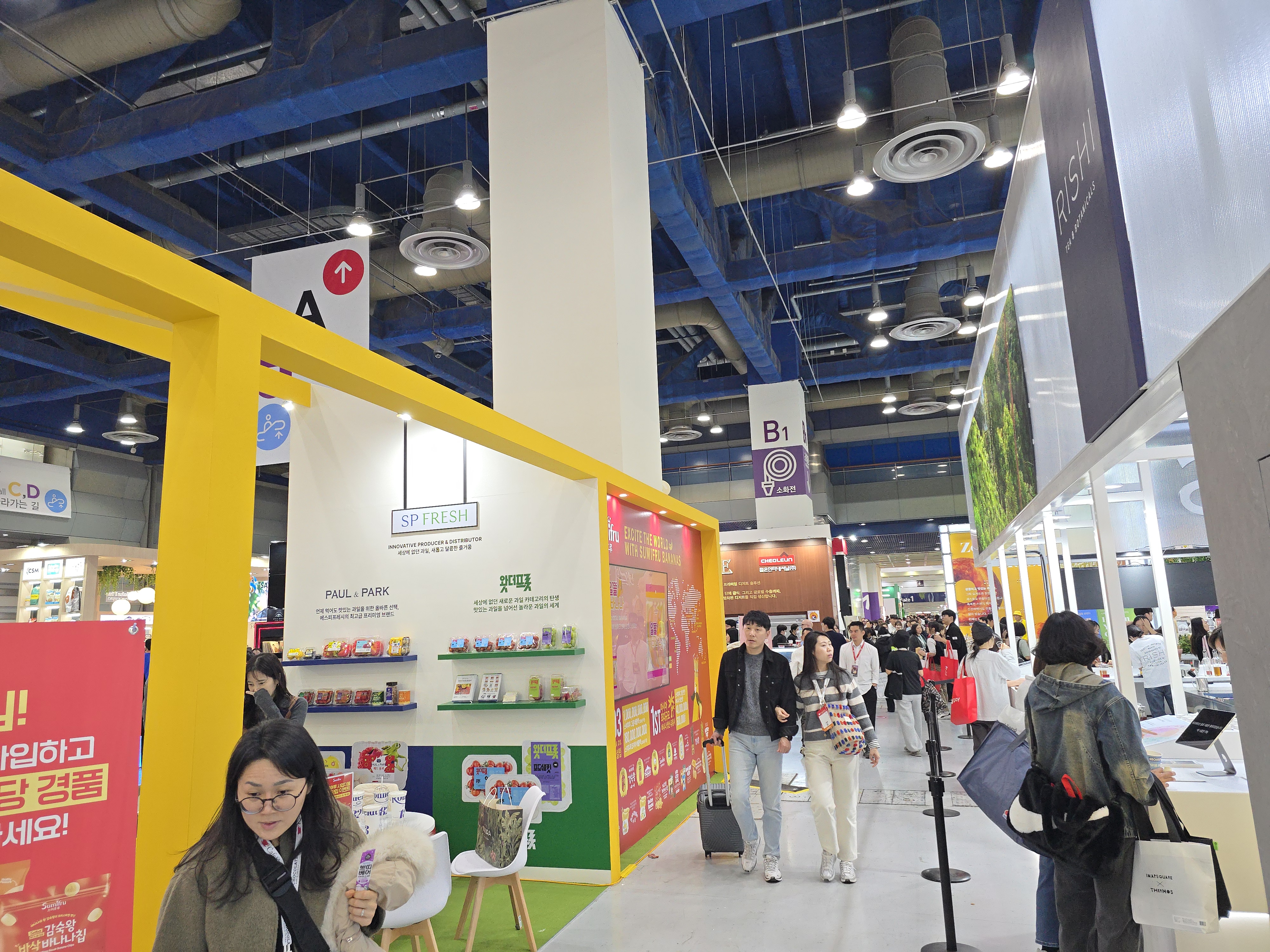 20251121_164754.jpg 첨부 이미지