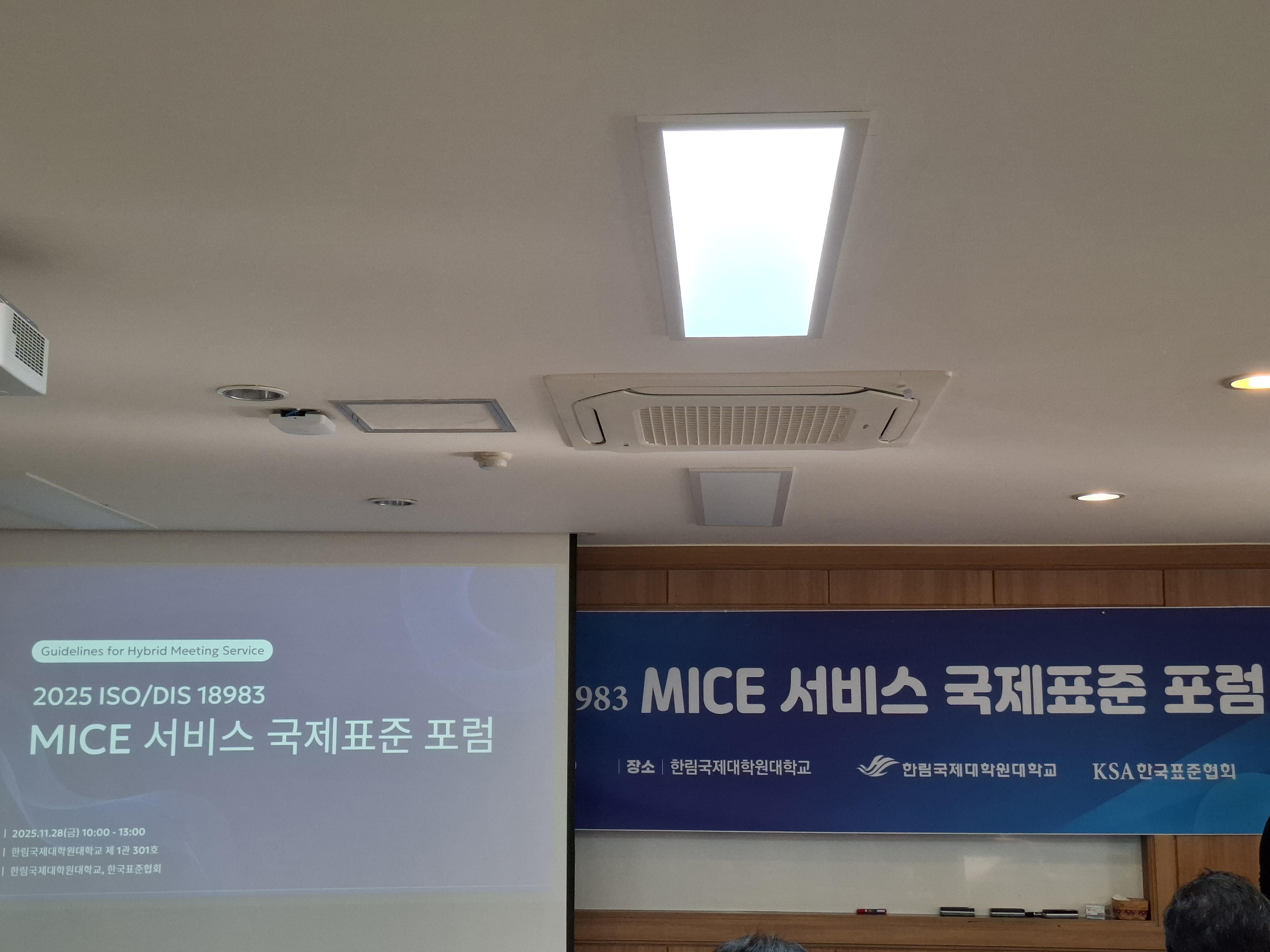 KakaoTalk_20260908_182913258.jpg 첨부 이미지