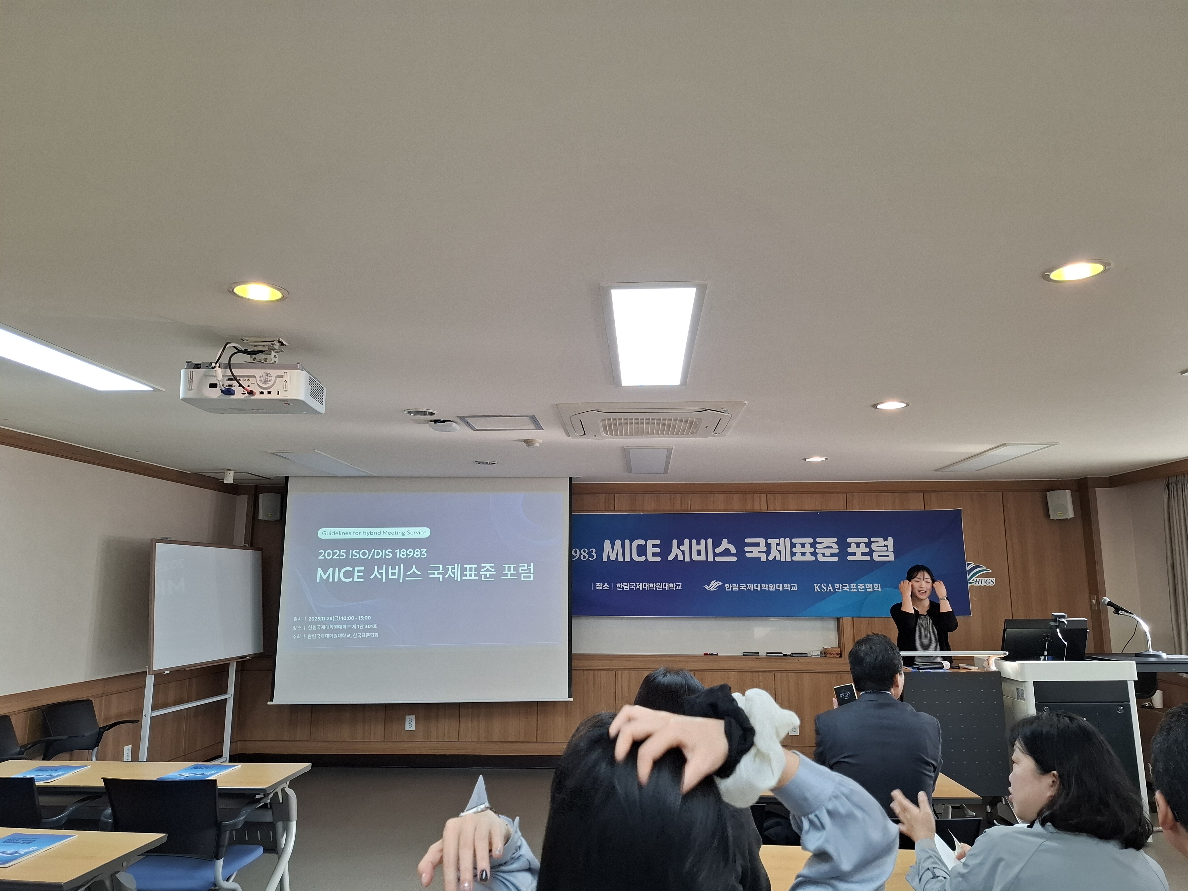 KakaoTalk_20260908_182913258_01.jpg 첨부 이미지