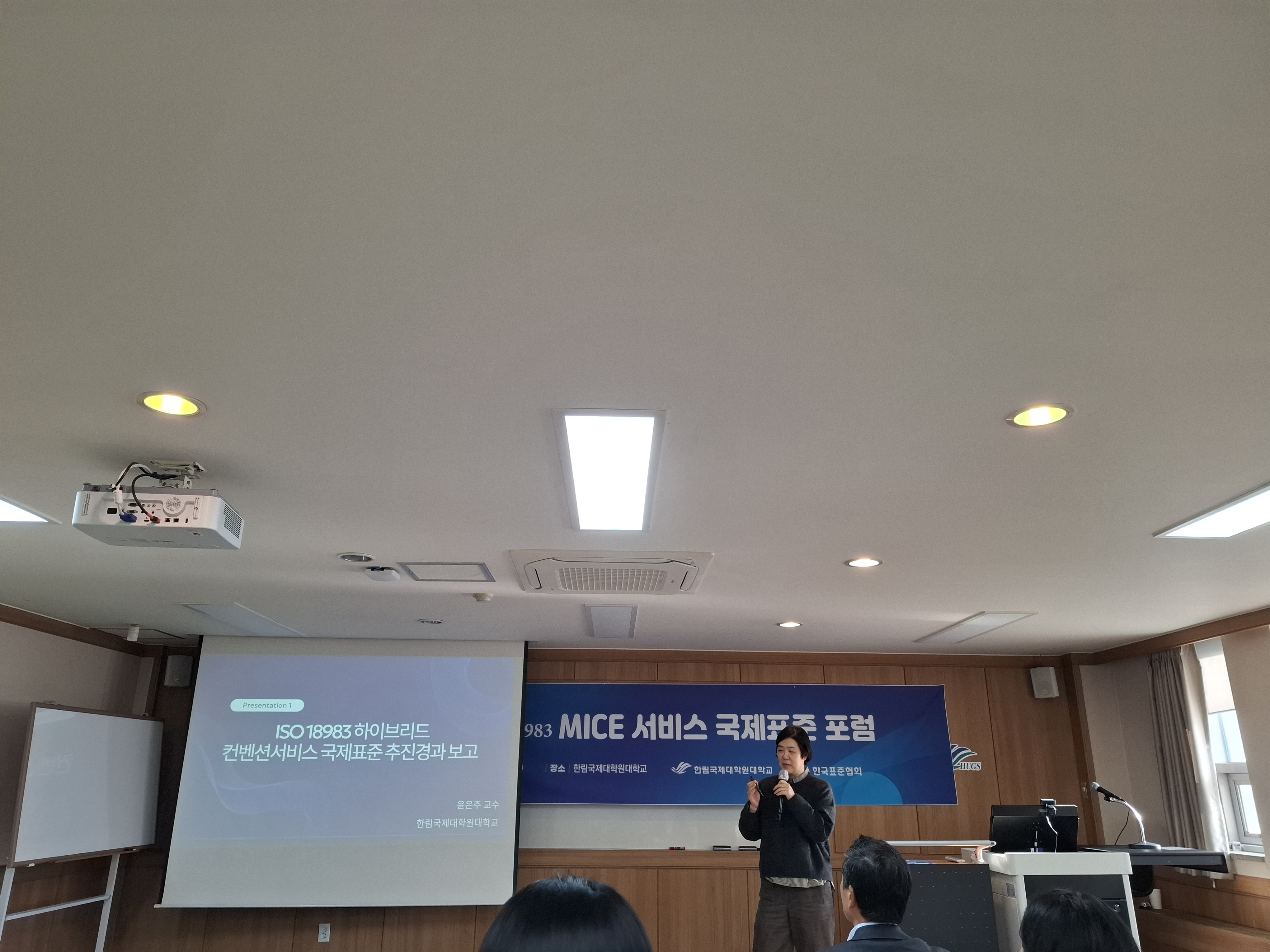 KakaoTalk_20260908_182913258_02.jpg 첨부 이미지