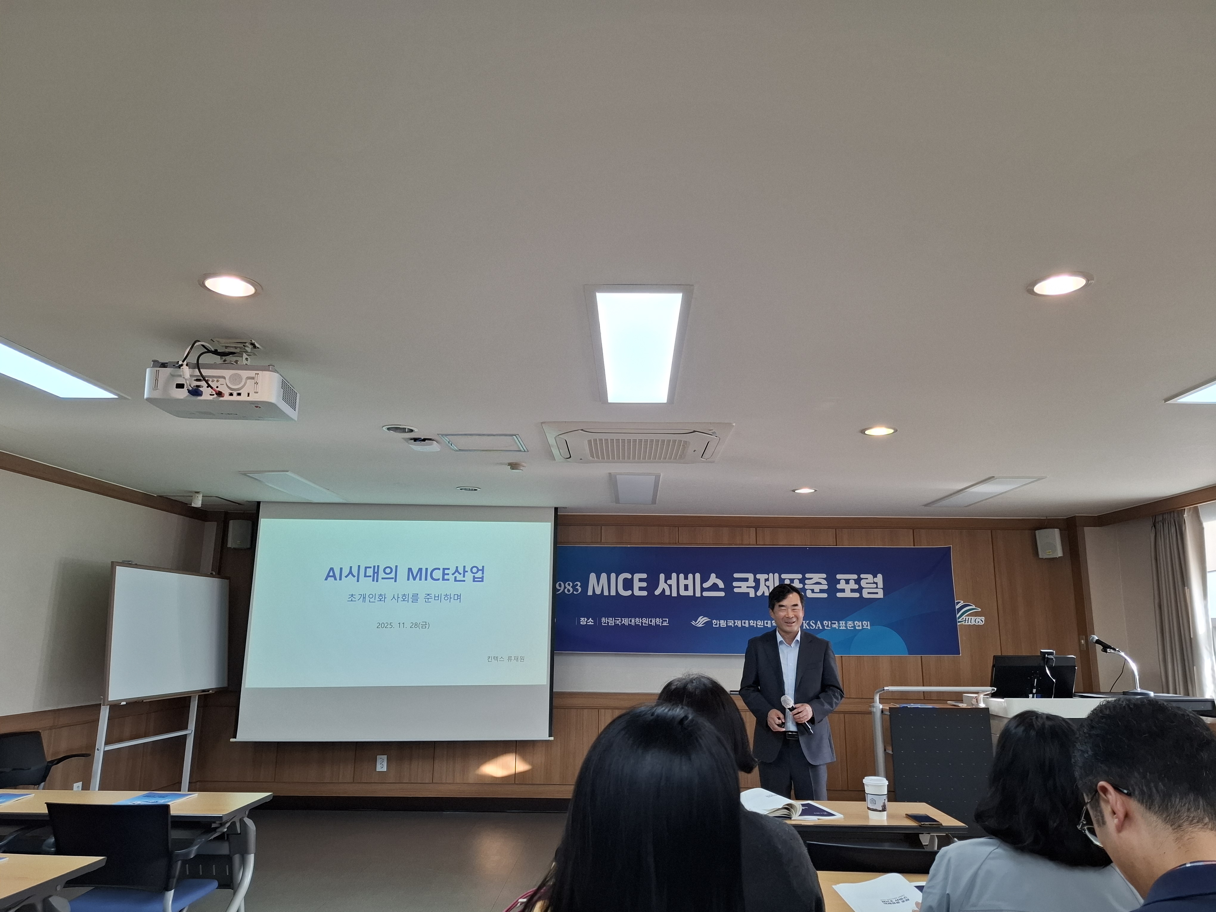 KakaoTalk_20260908_182913258_06.jpg 첨부 이미지
