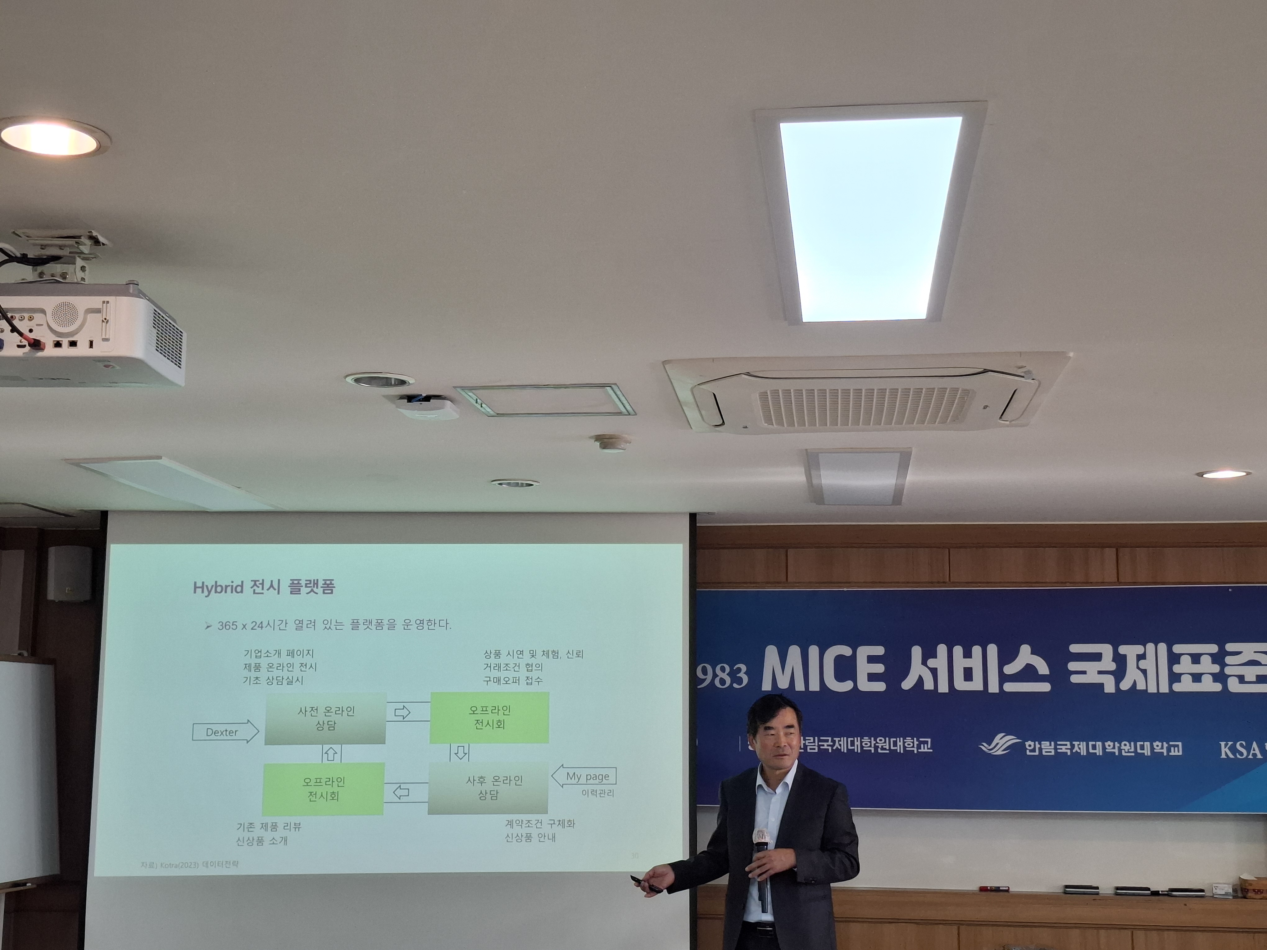KakaoTalk_20260908_182913258_09.jpg 첨부 이미지