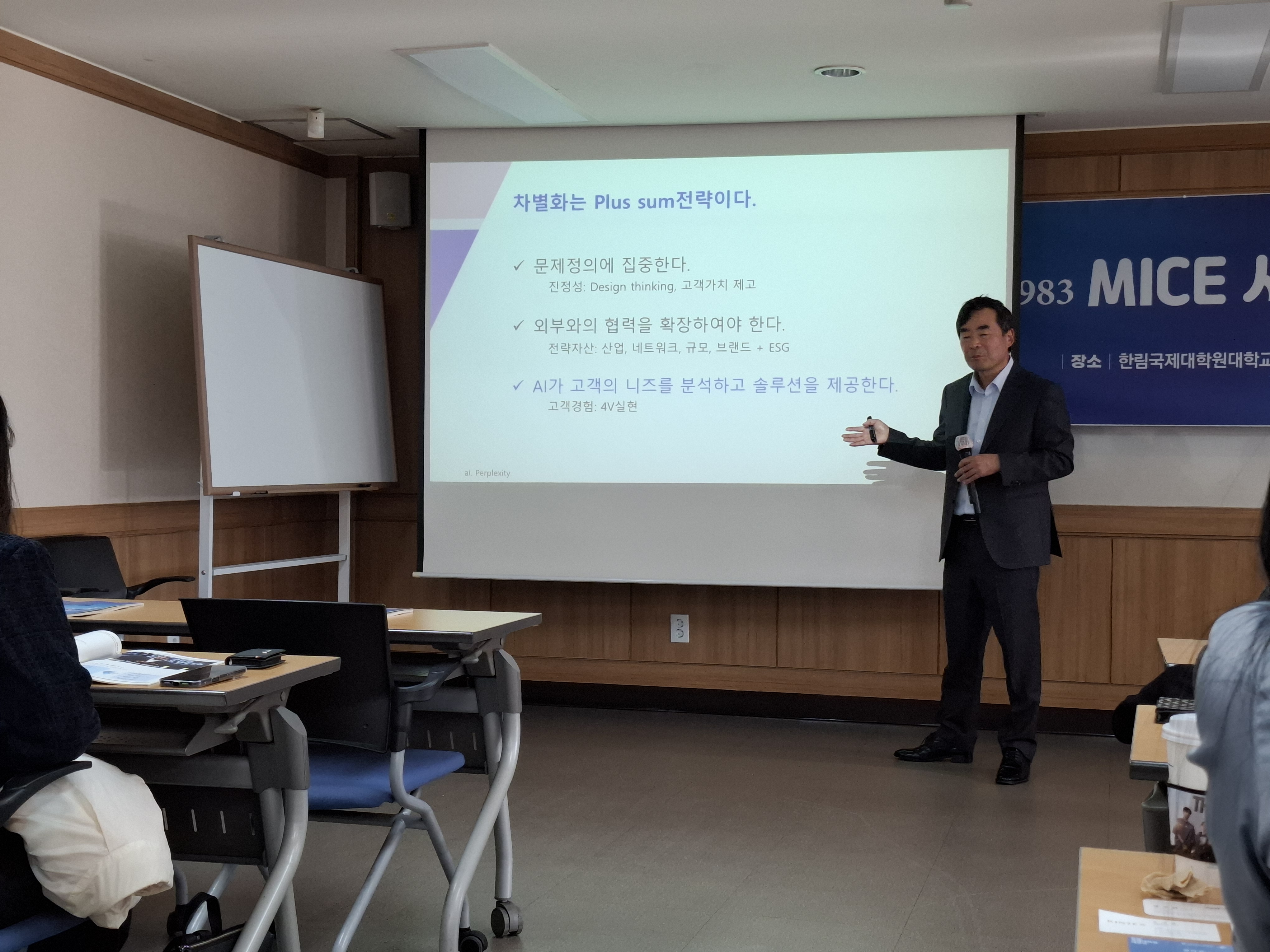 KakaoTalk_20260908_182913258_10.jpg 첨부 이미지