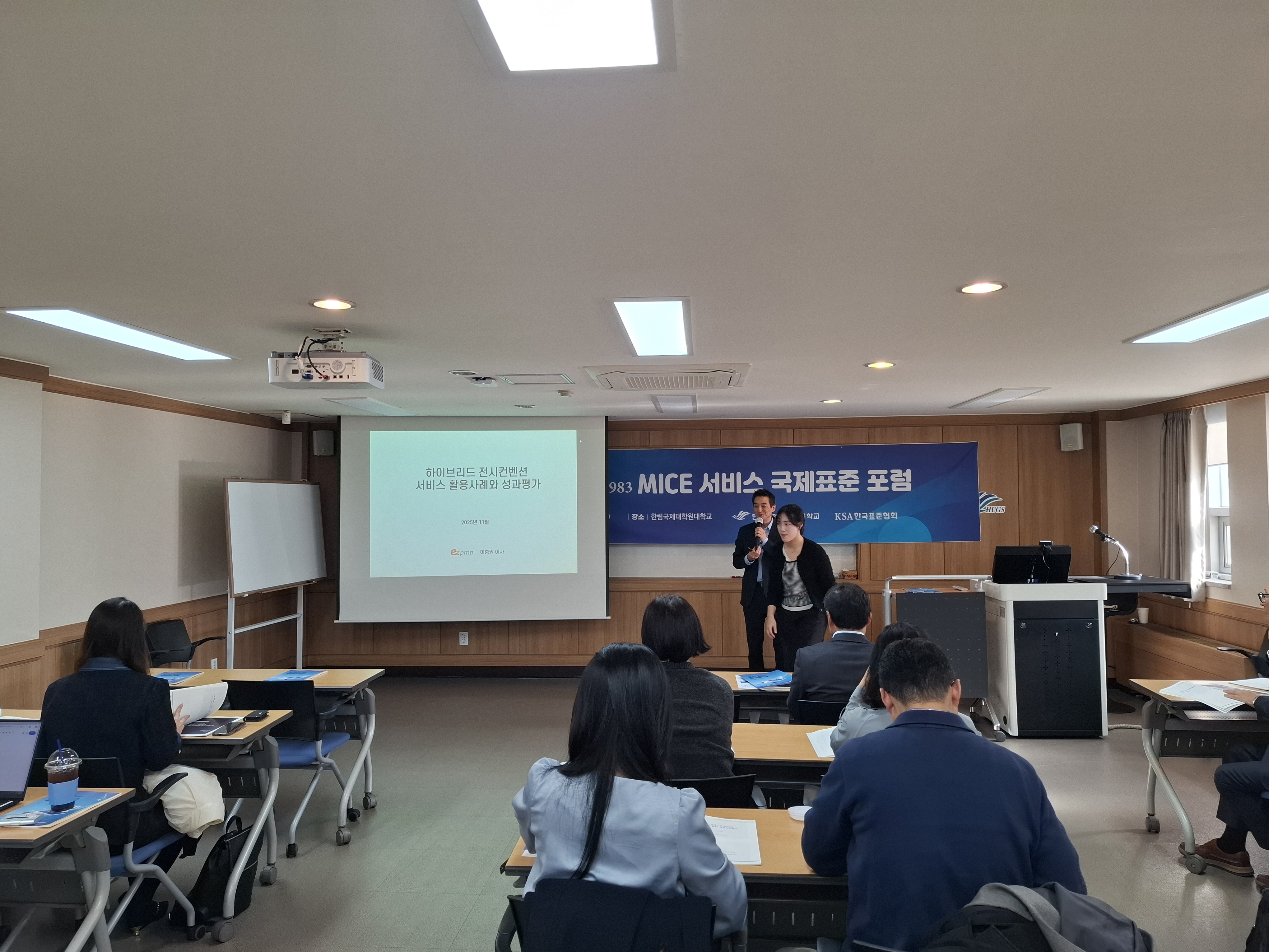 KakaoTalk_20260908_182913258_11.jpg 첨부 이미지