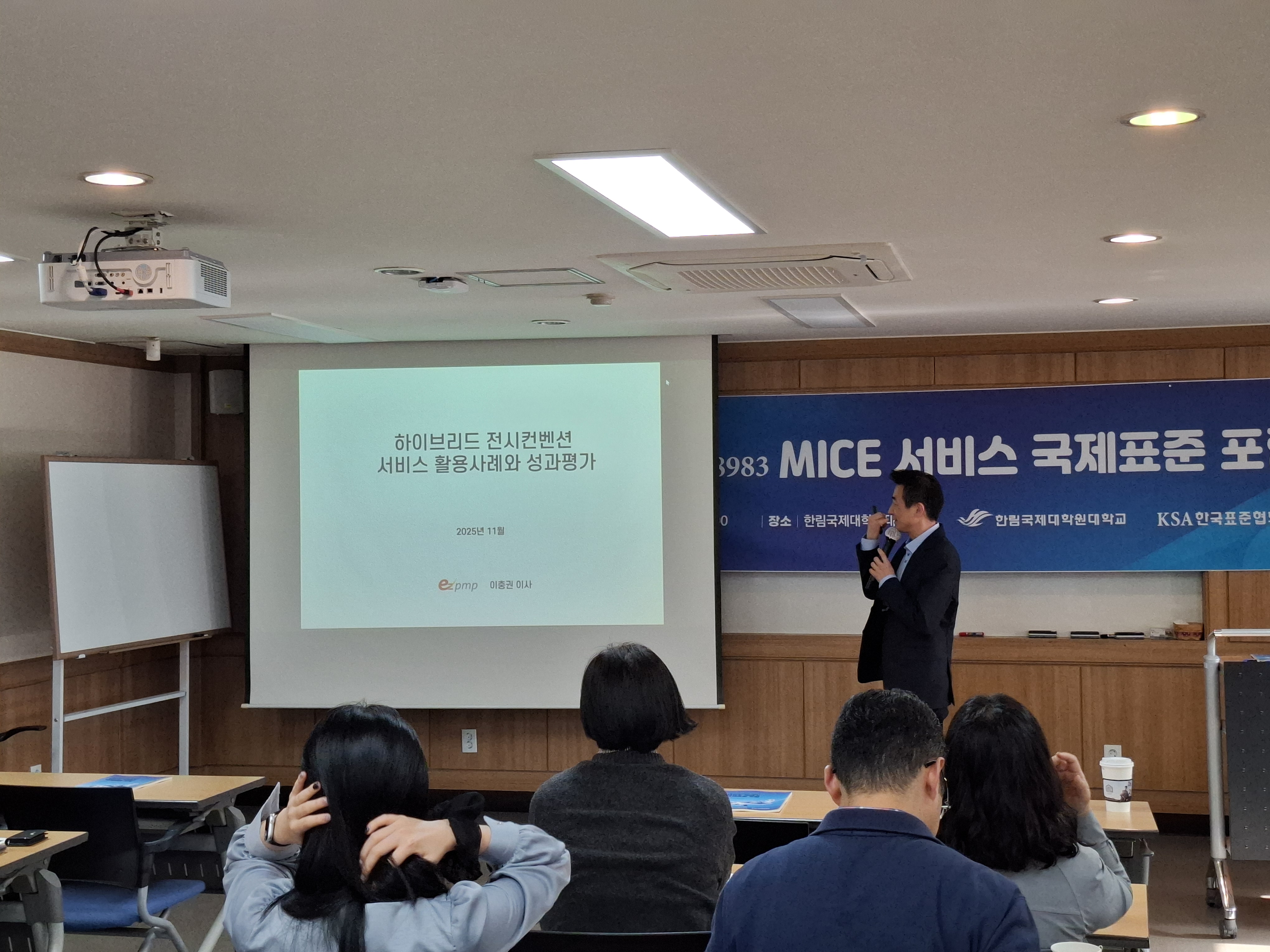 KakaoTalk_20260908_182913258_12.jpg 첨부 이미지