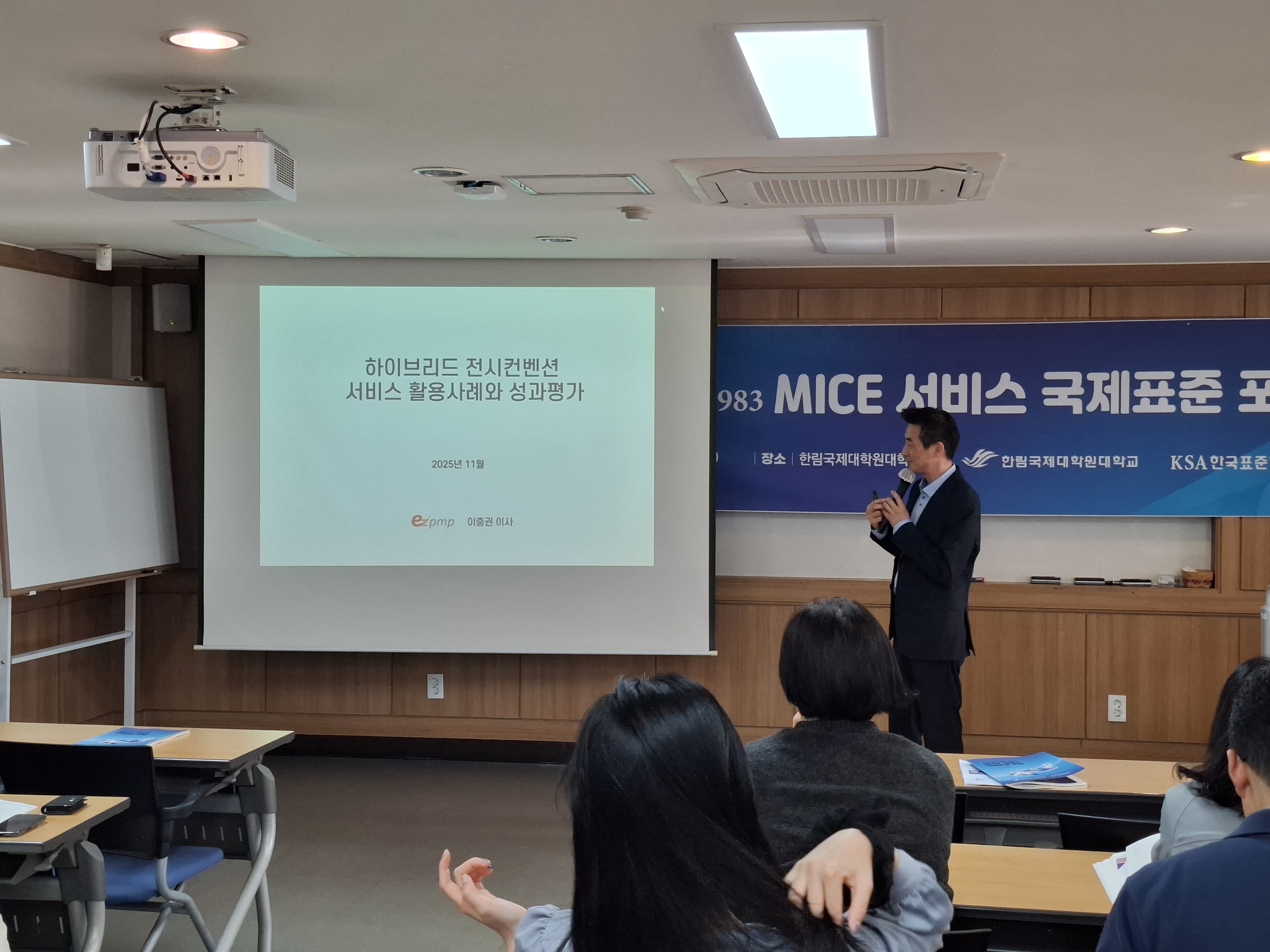 KakaoTalk_20260908_182913258_13.jpg 첨부 이미지