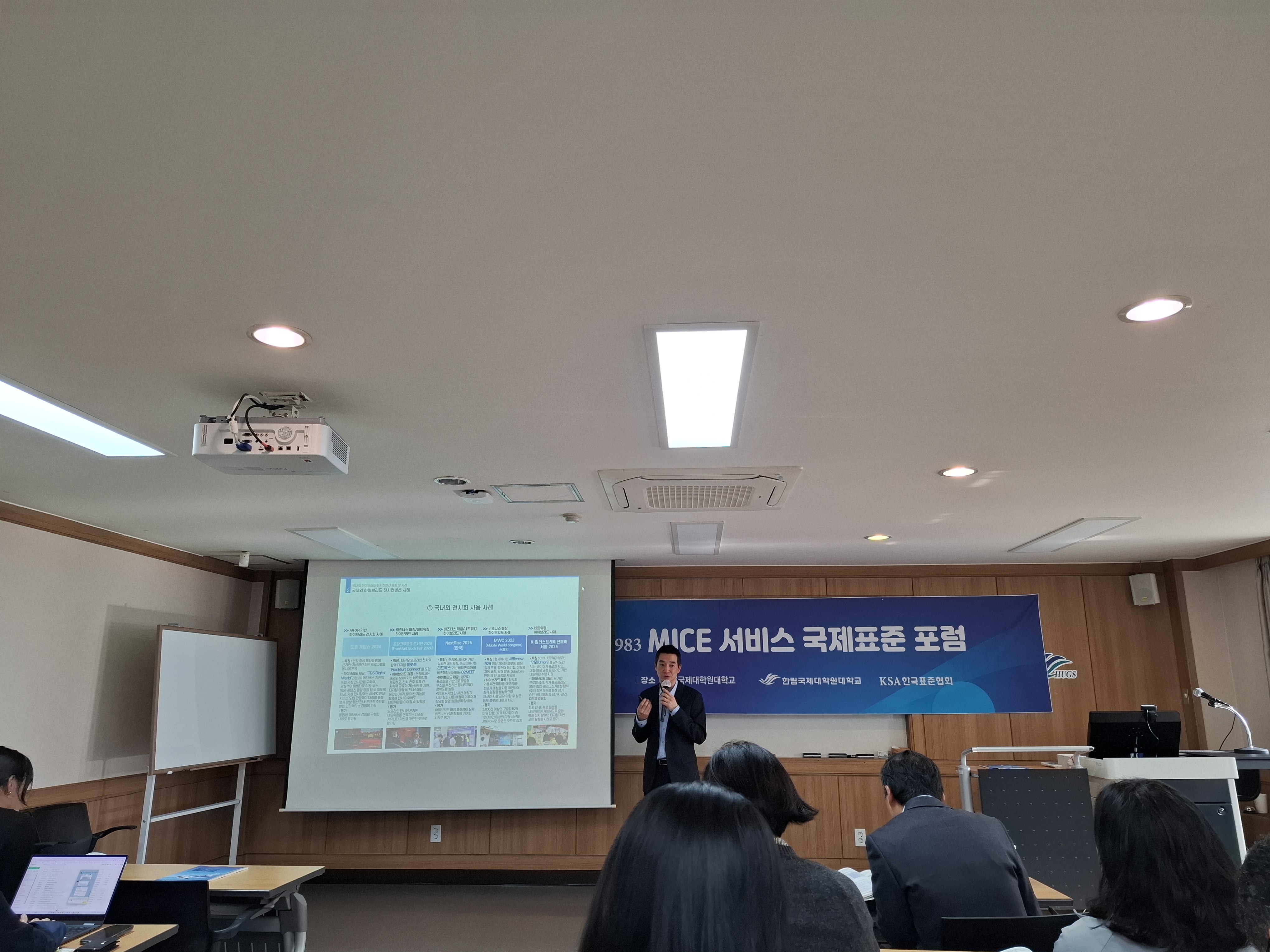 KakaoTalk_20260908_182913258_16.jpg 첨부 이미지