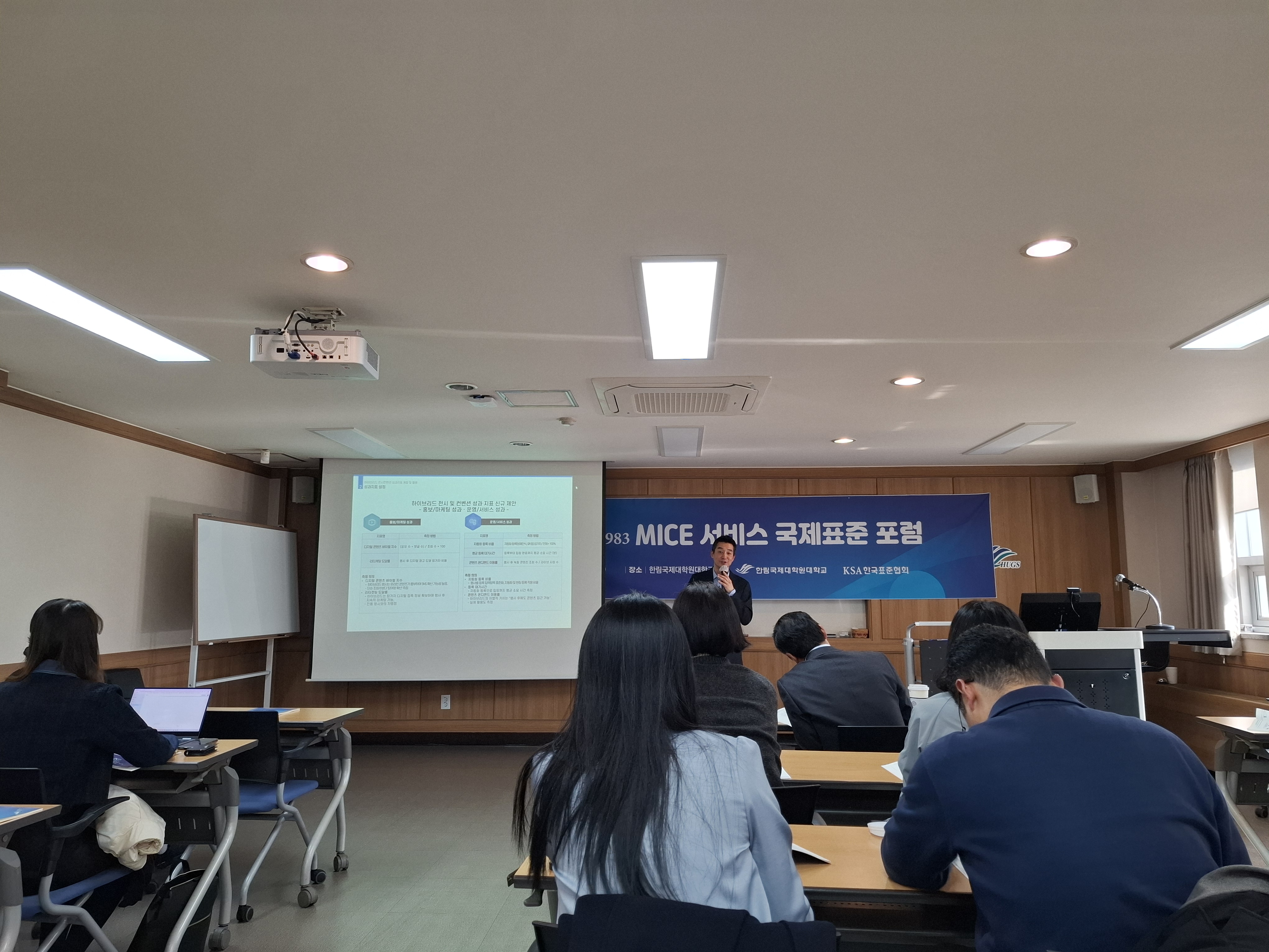 KakaoTalk_20260908_182913258_17.jpg 첨부 이미지