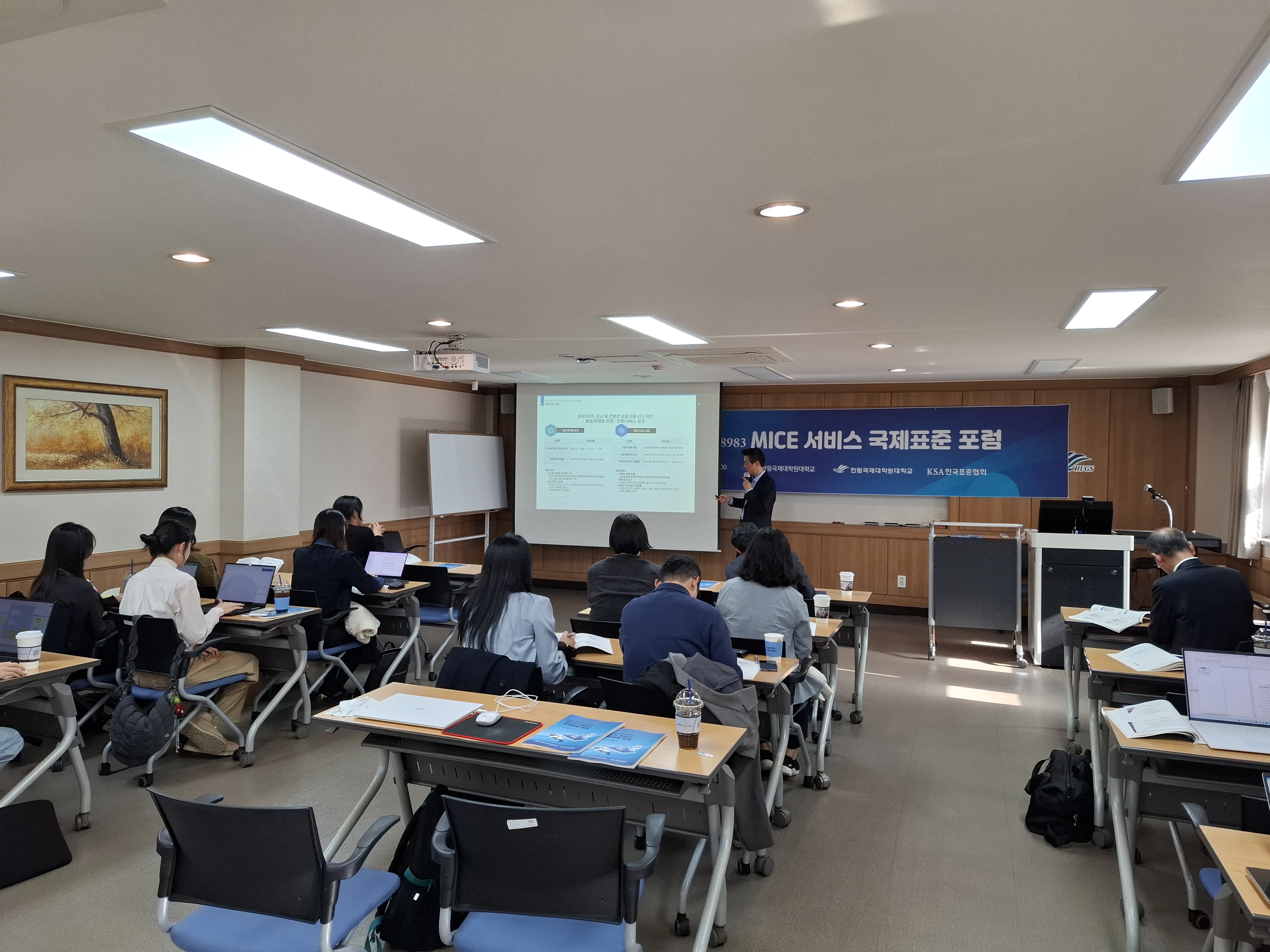 KakaoTalk_20260908_182913258_18.jpg 첨부 이미지