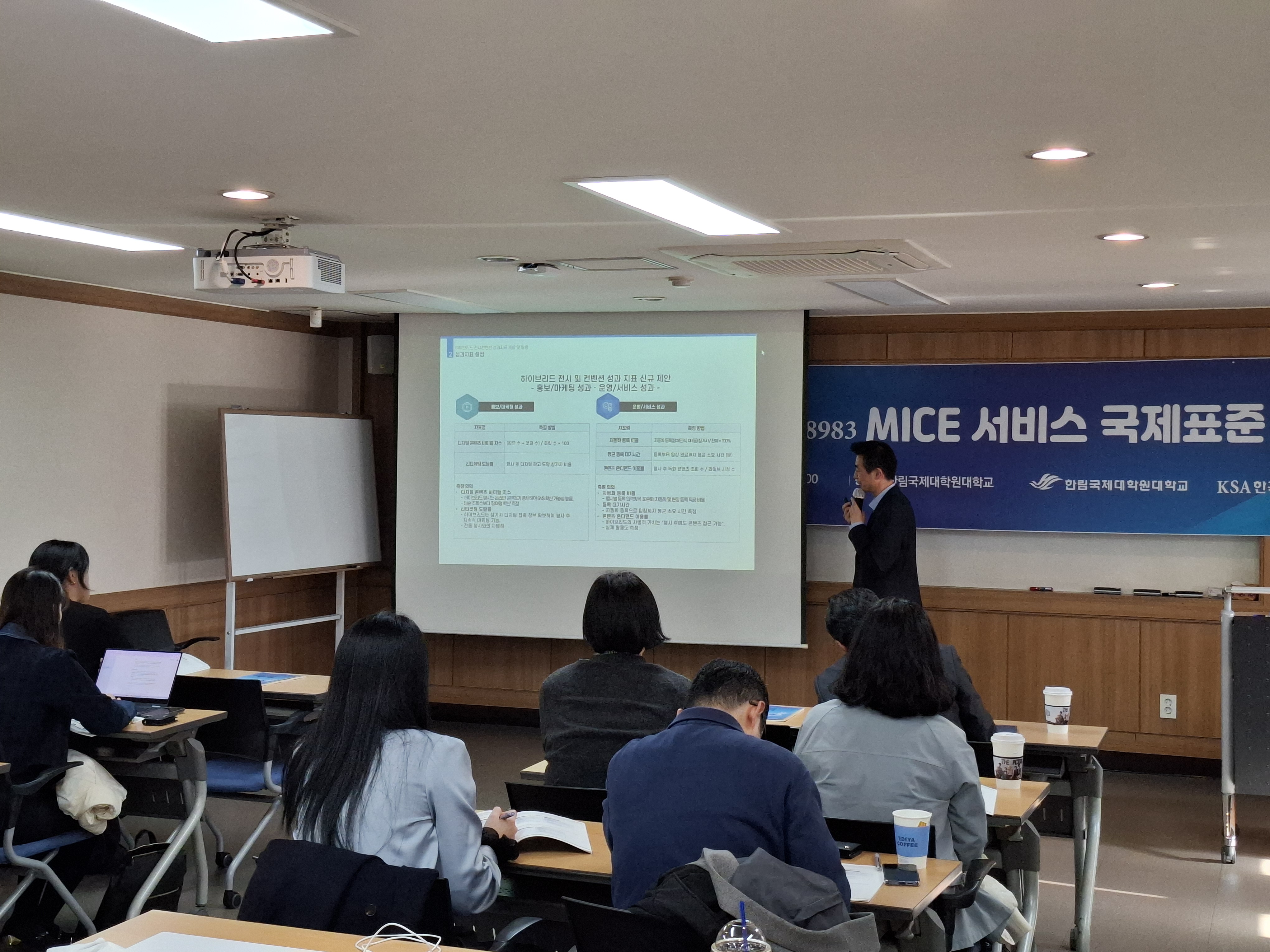 KakaoTalk_20260908_182913258_19.jpg 첨부 이미지