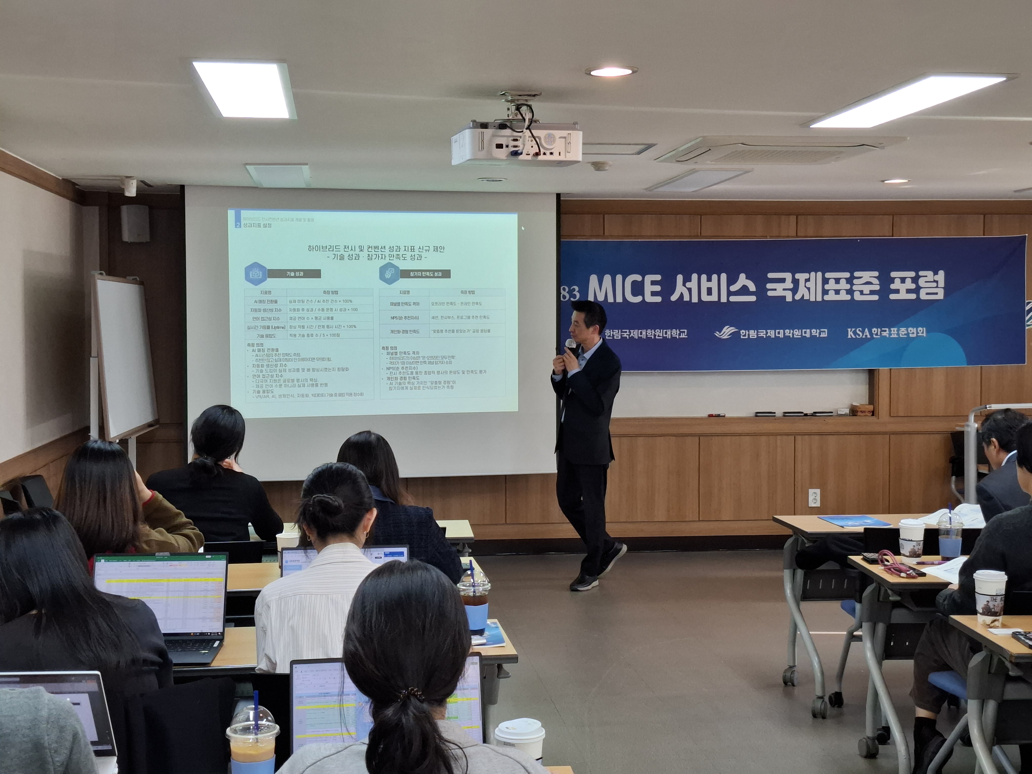 KakaoTalk_20260908_182913258_21.jpg 첨부 이미지