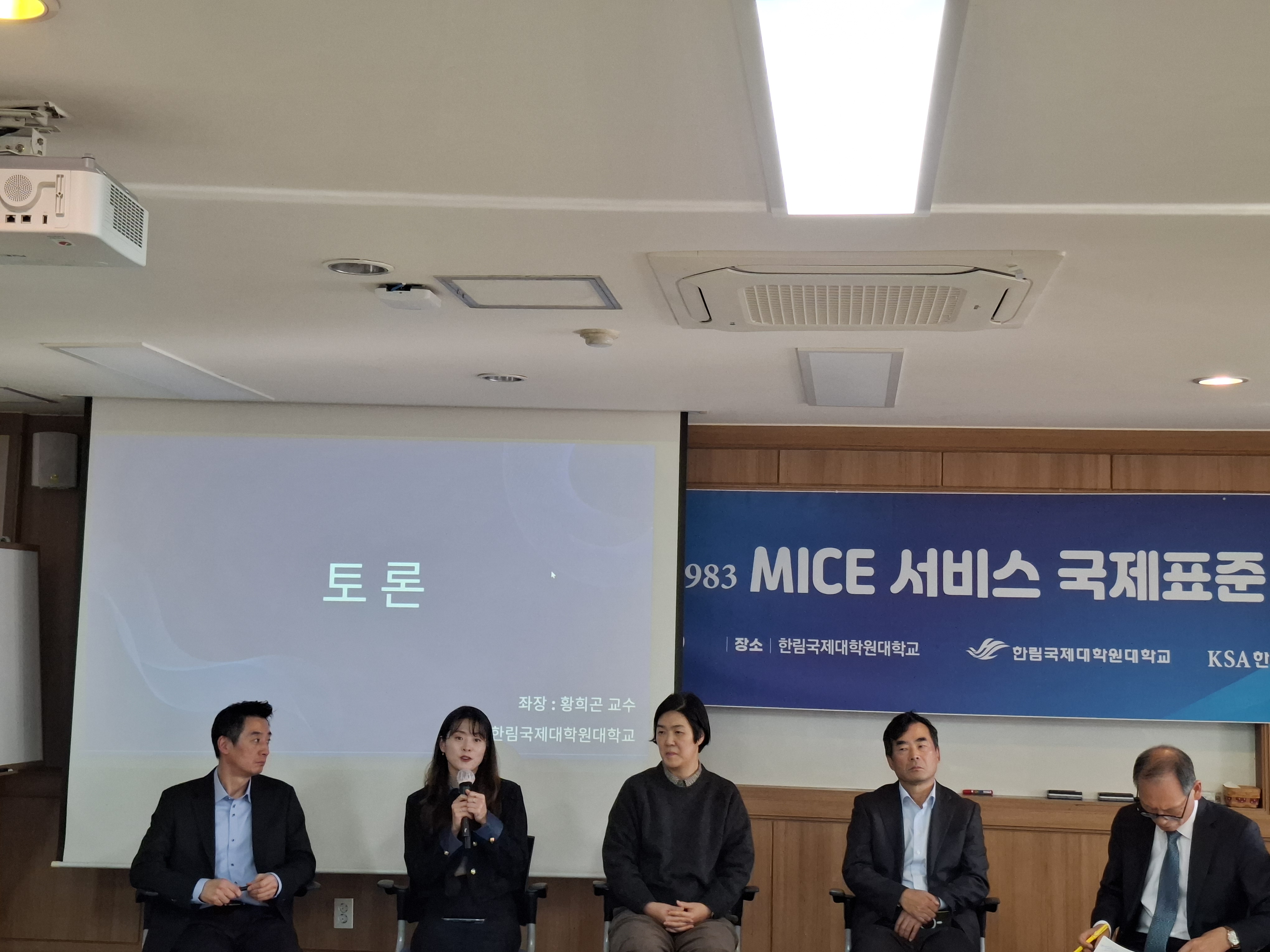 KakaoTalk_20260908_182913258_24.jpg 첨부 이미지