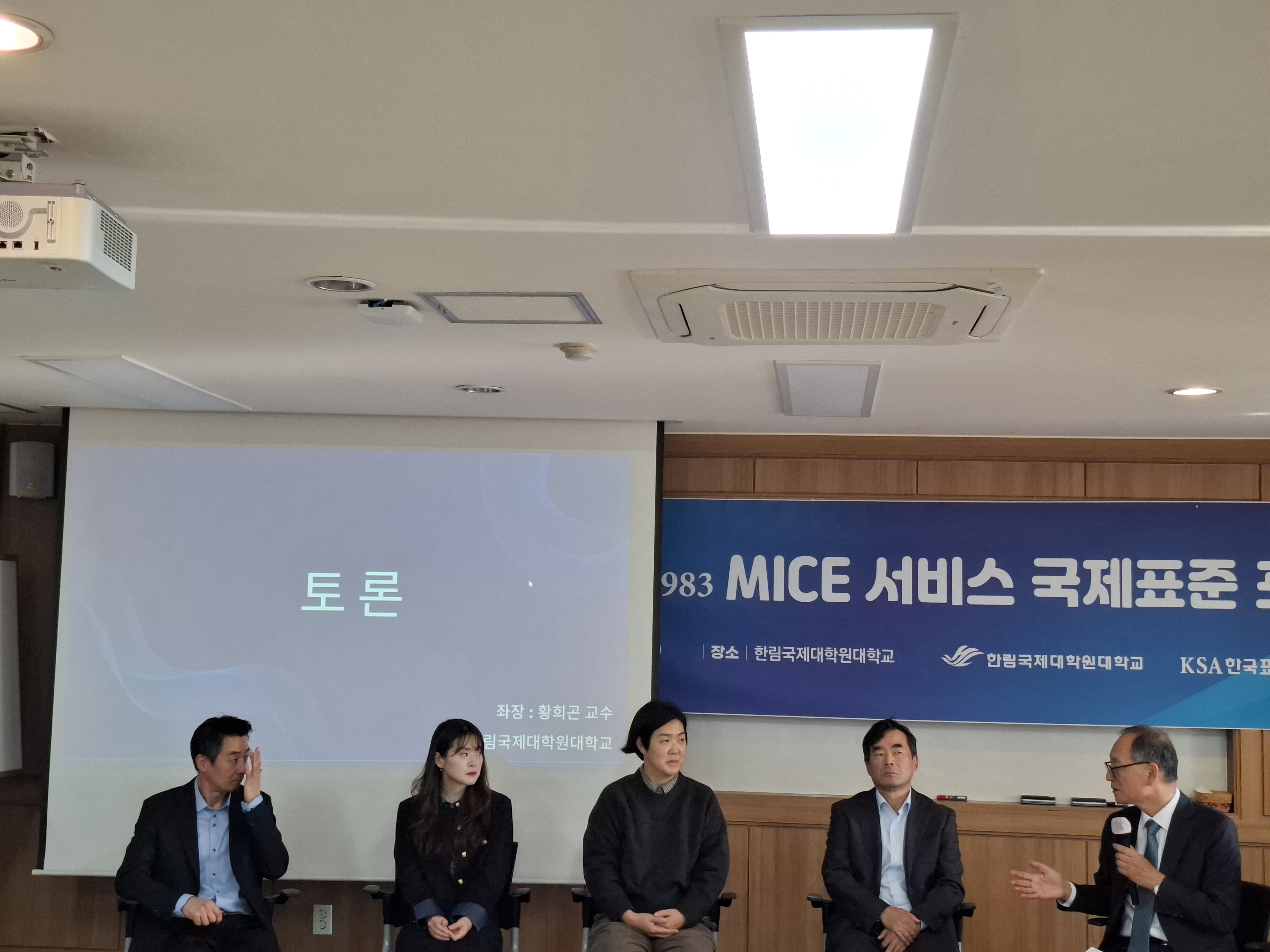 KakaoTalk_20260908_182913258_25.jpg 첨부 이미지