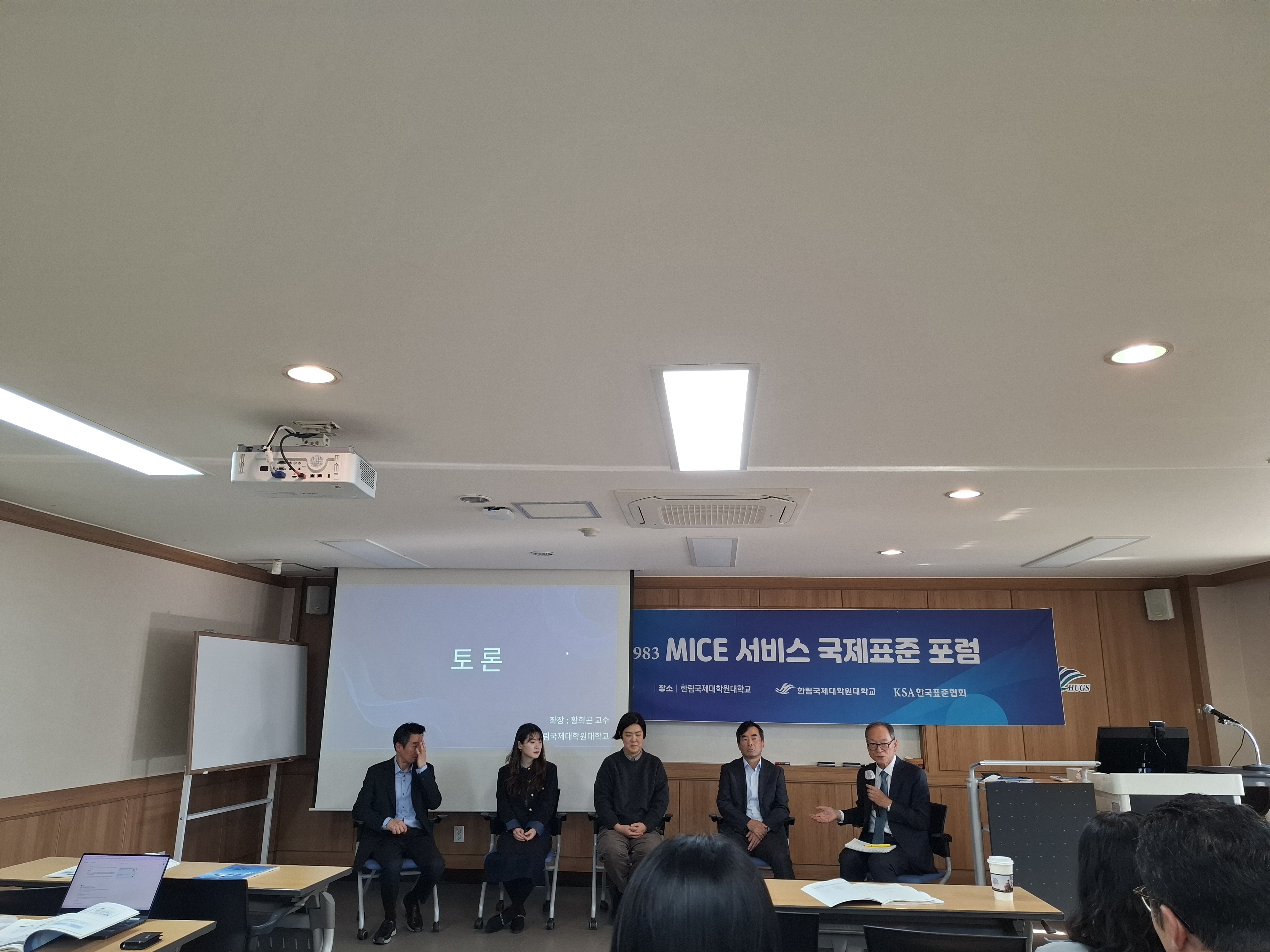 KakaoTalk_20260908_182913258_26.jpg 첨부 이미지