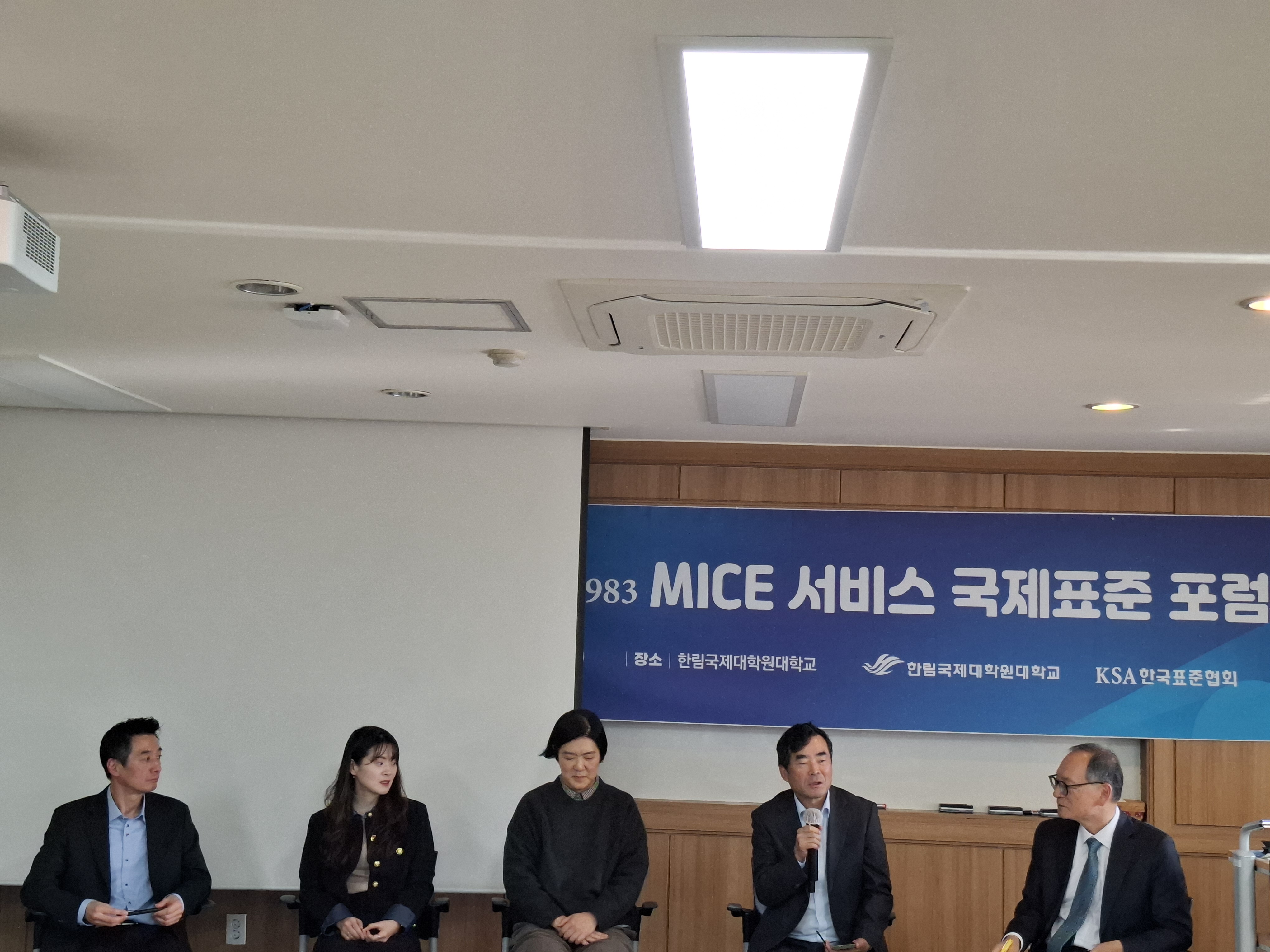 KakaoTalk_20260908_182913258_27.jpg 첨부 이미지