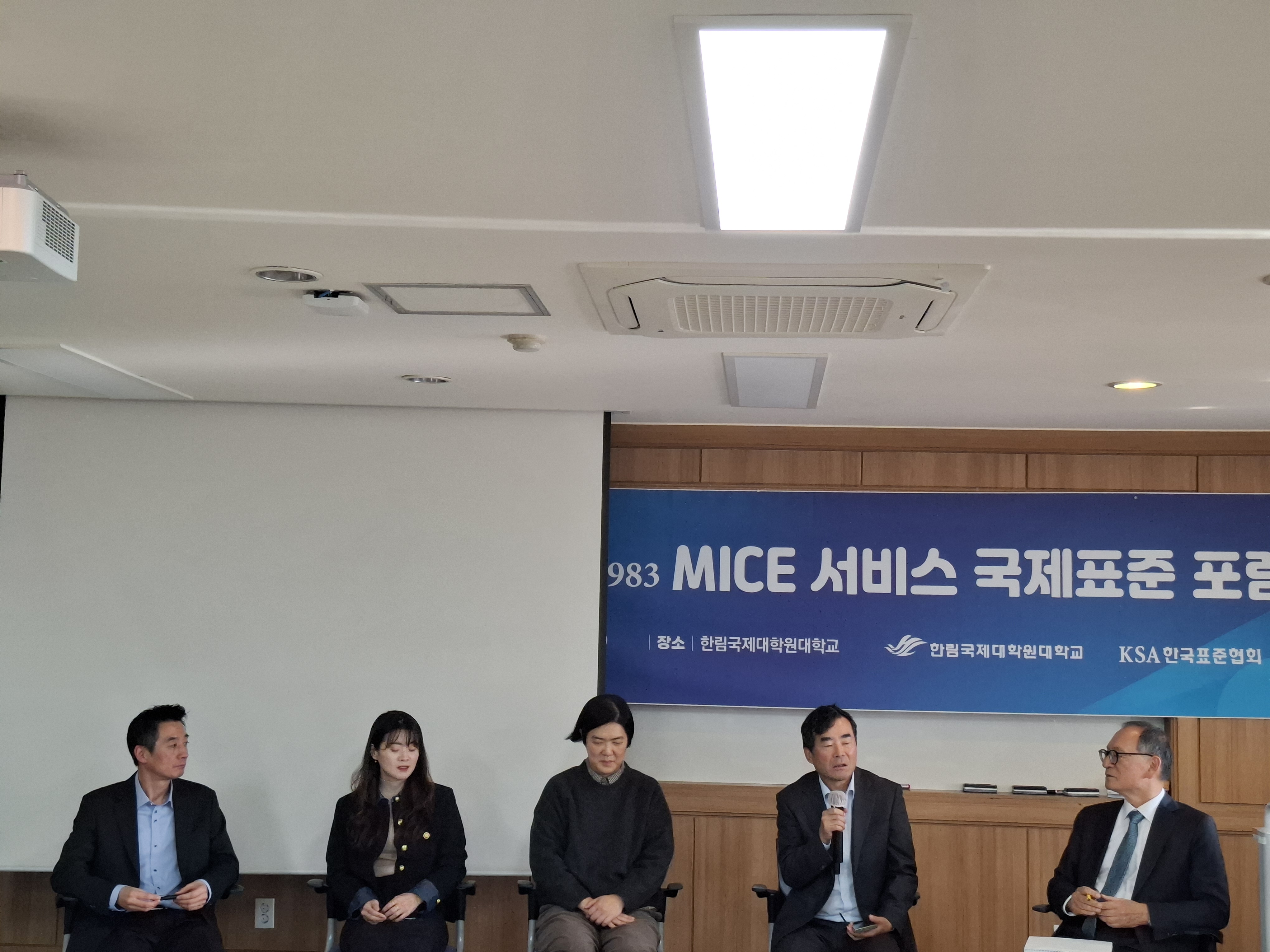 KakaoTalk_20260908_182913258_28.jpg 첨부 이미지