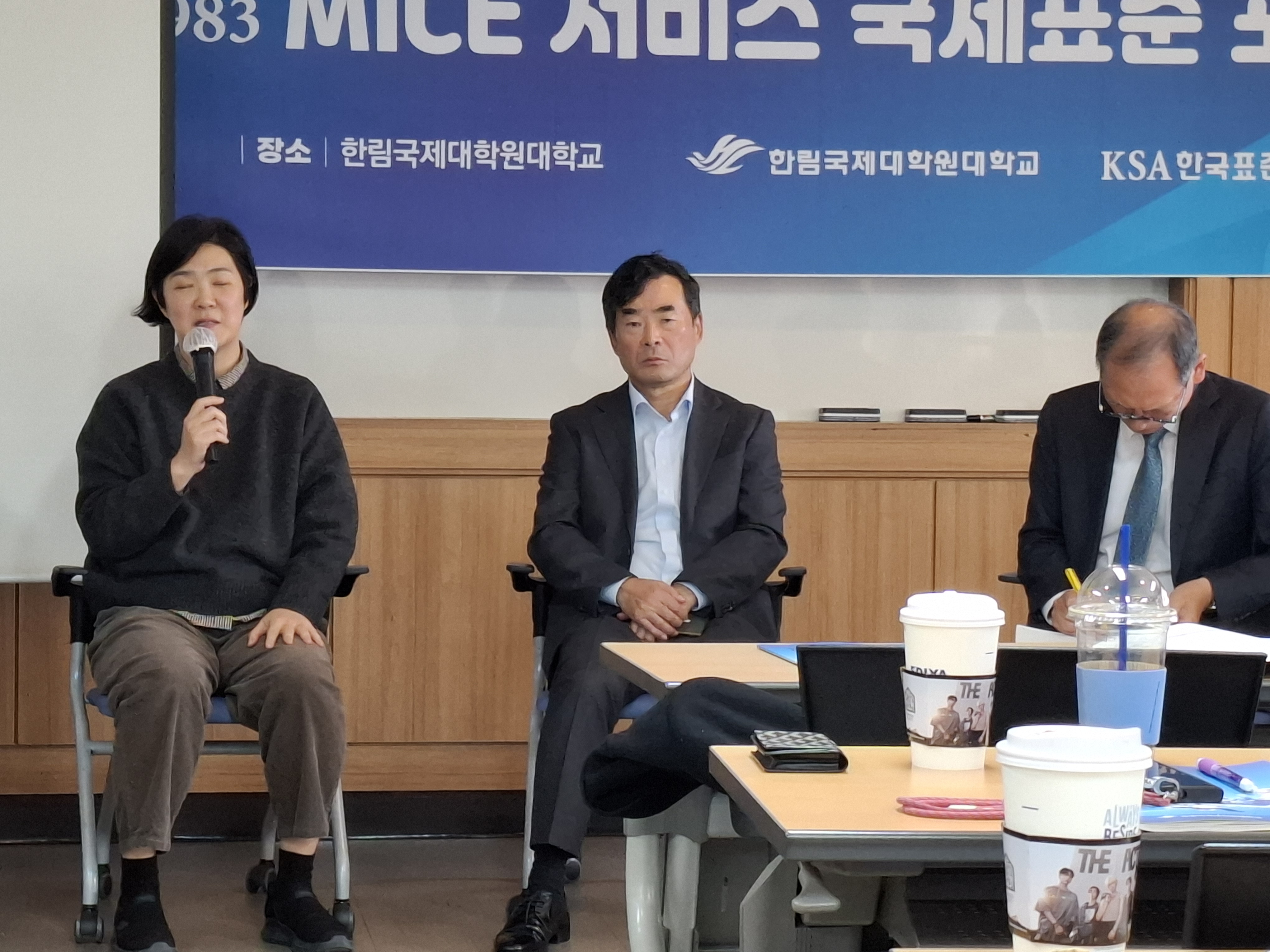 KakaoTalk_20260908_183030575_05.jpg 첨부 이미지