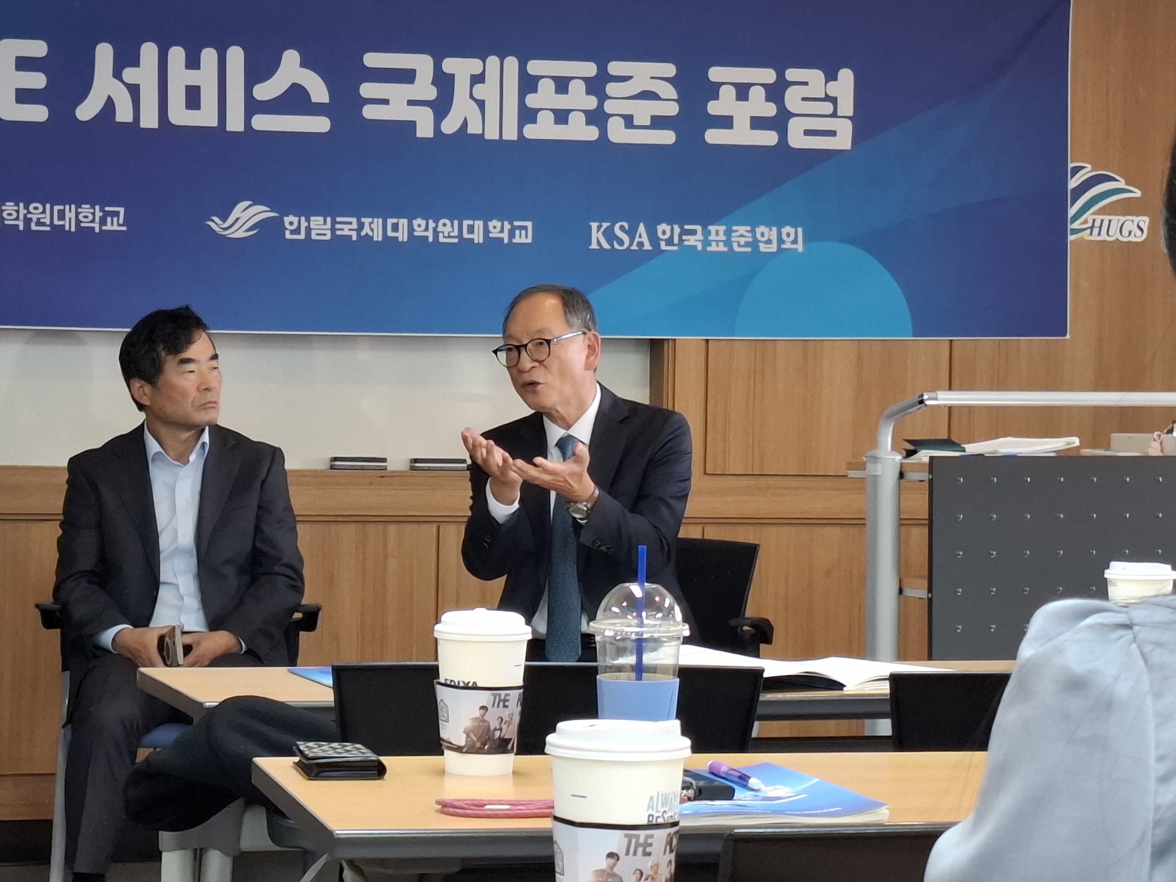KakaoTalk_20260908_183102459_12.jpg 첨부 이미지