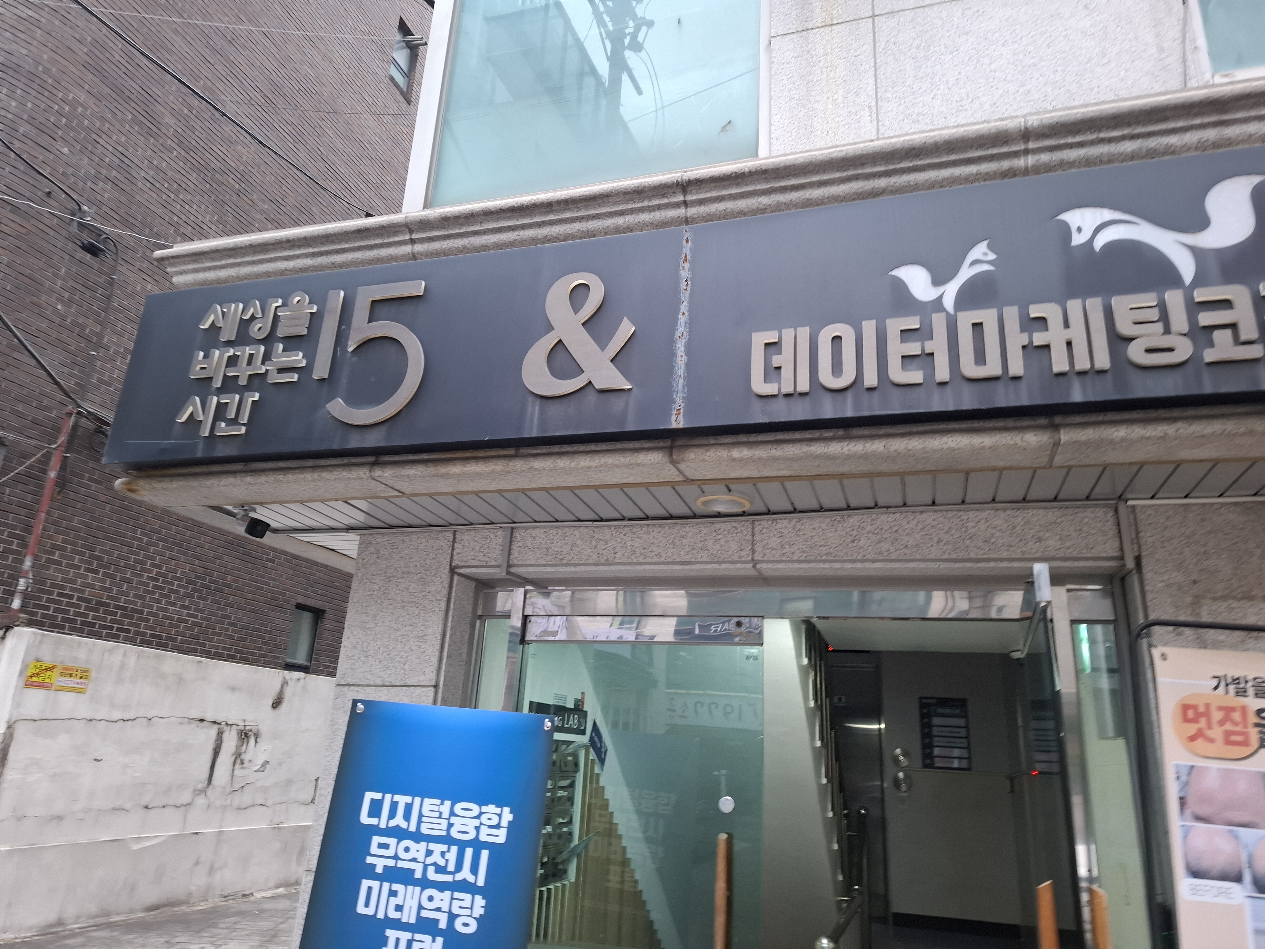 KakaoTalk_20260915_173800655.jpg 첨부 이미지