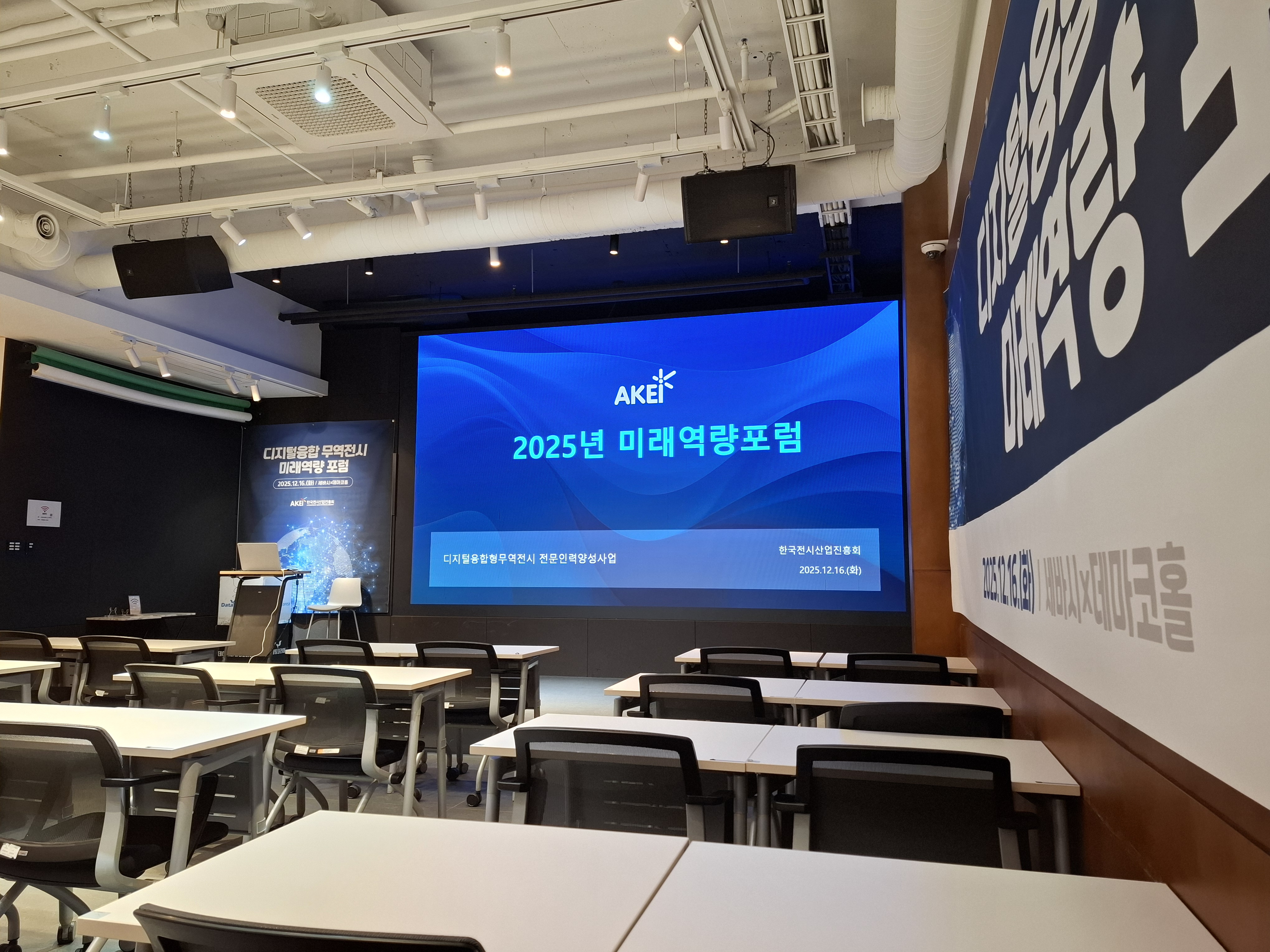 KakaoTalk_20260915_173800655_01.jpg 첨부 이미지