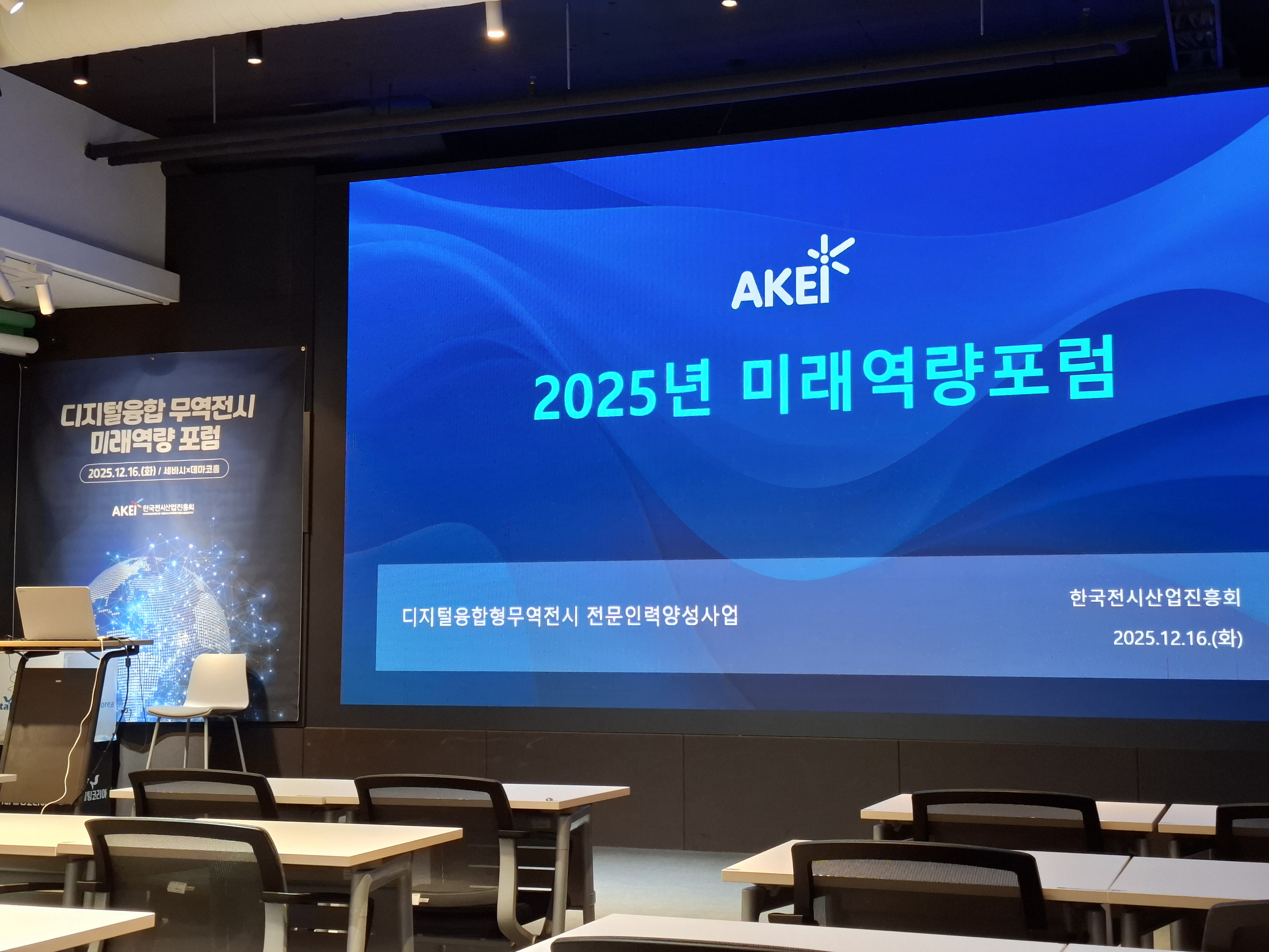 KakaoTalk_20260915_173800655_02.jpg 첨부 이미지