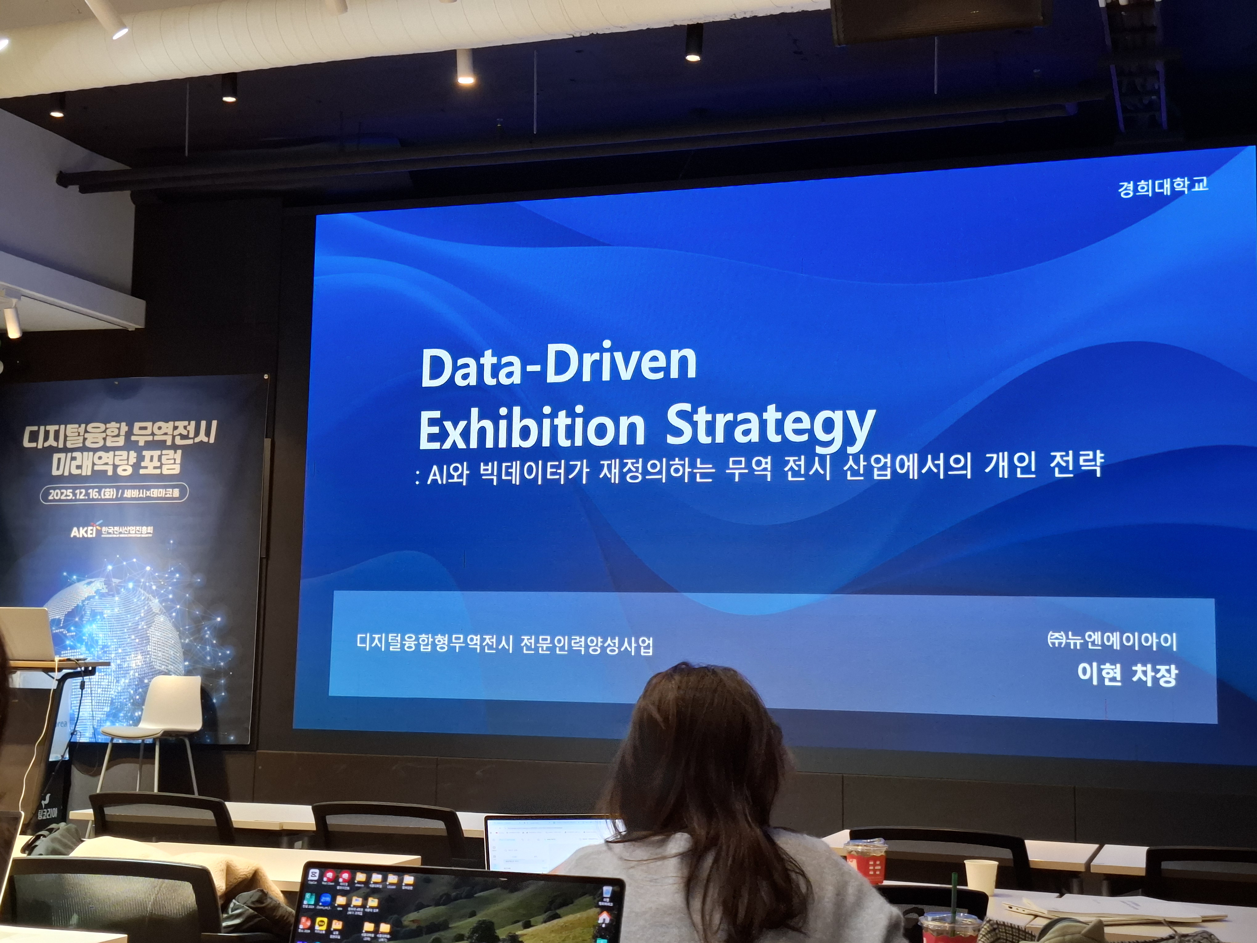 KakaoTalk_20260915_173800655_05.jpg 첨부 이미지
