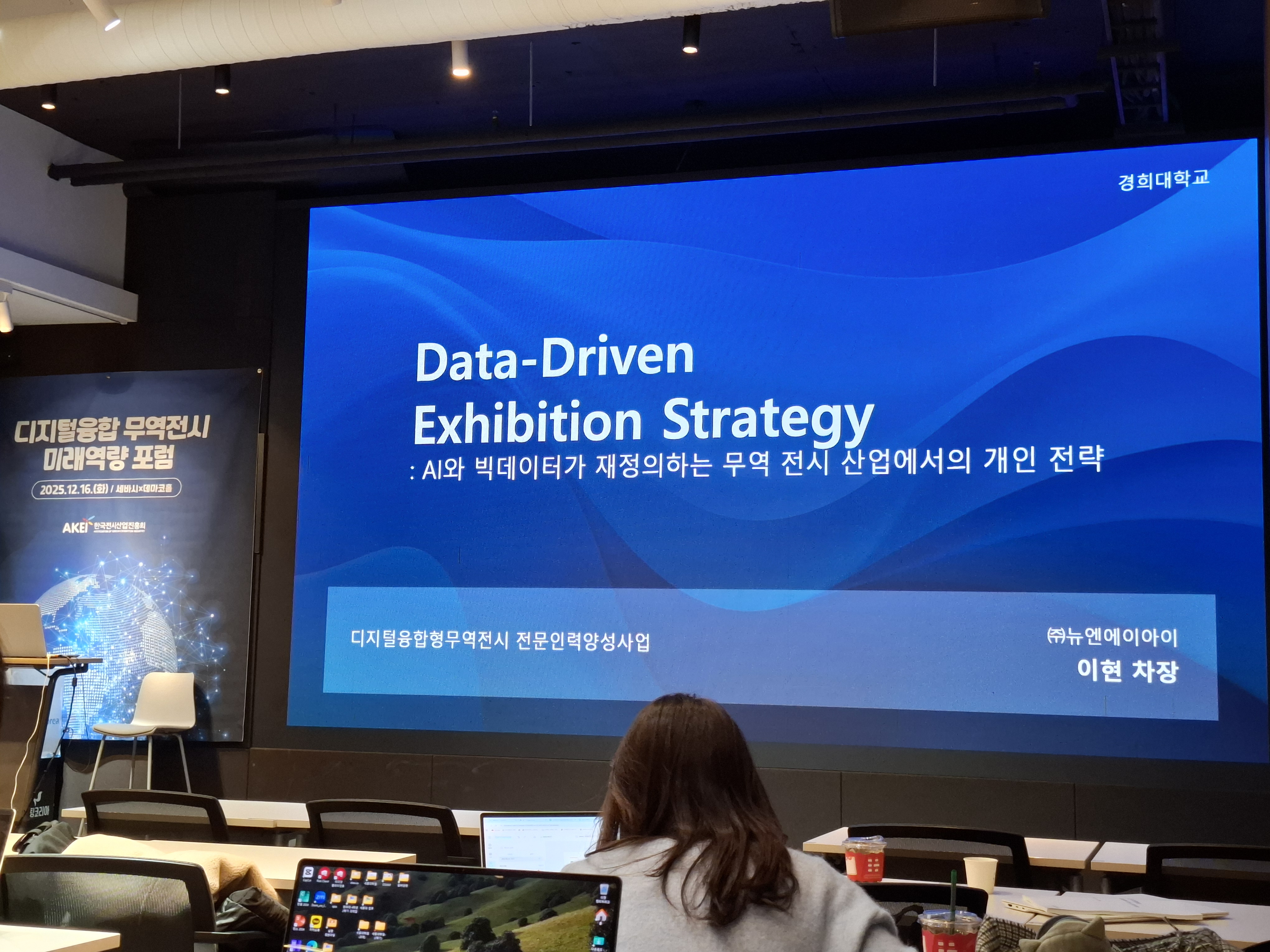 KakaoTalk_20260915_173800655_06.jpg 첨부 이미지