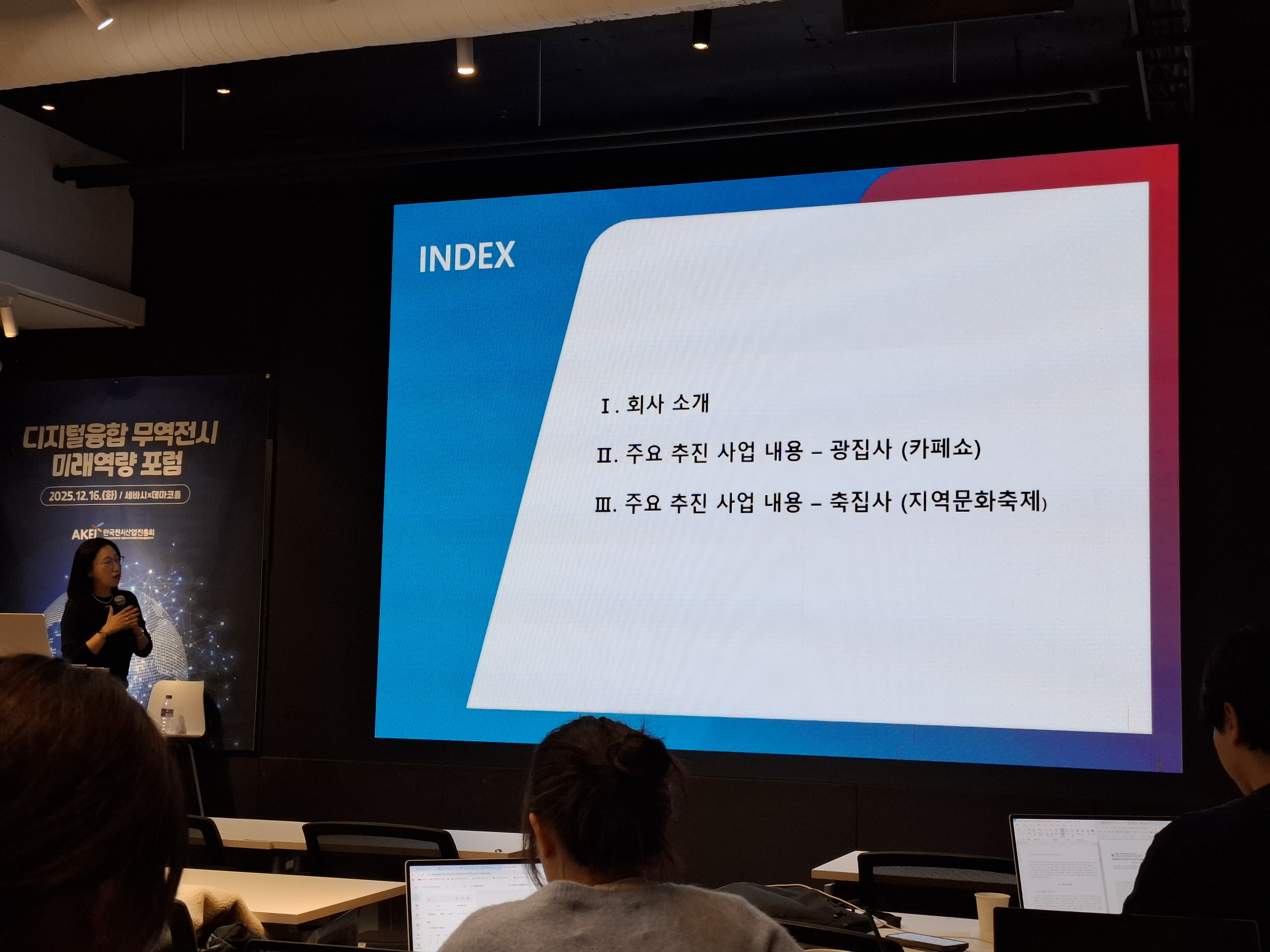KakaoTalk_20260915_173800655_12.jpg 첨부 이미지