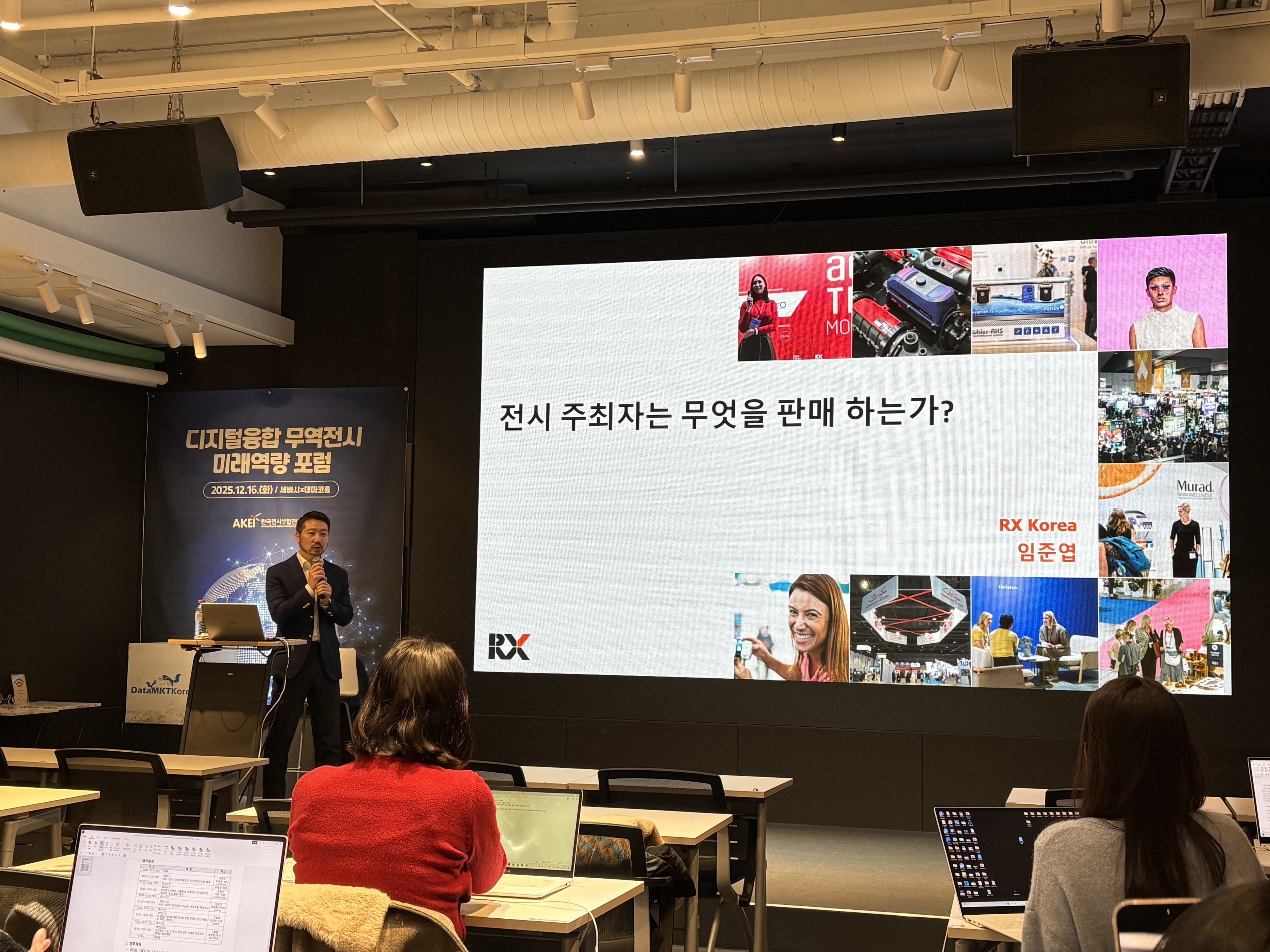 KakaoTalk_20251218_103437800_08.jpg 첨부 이미지