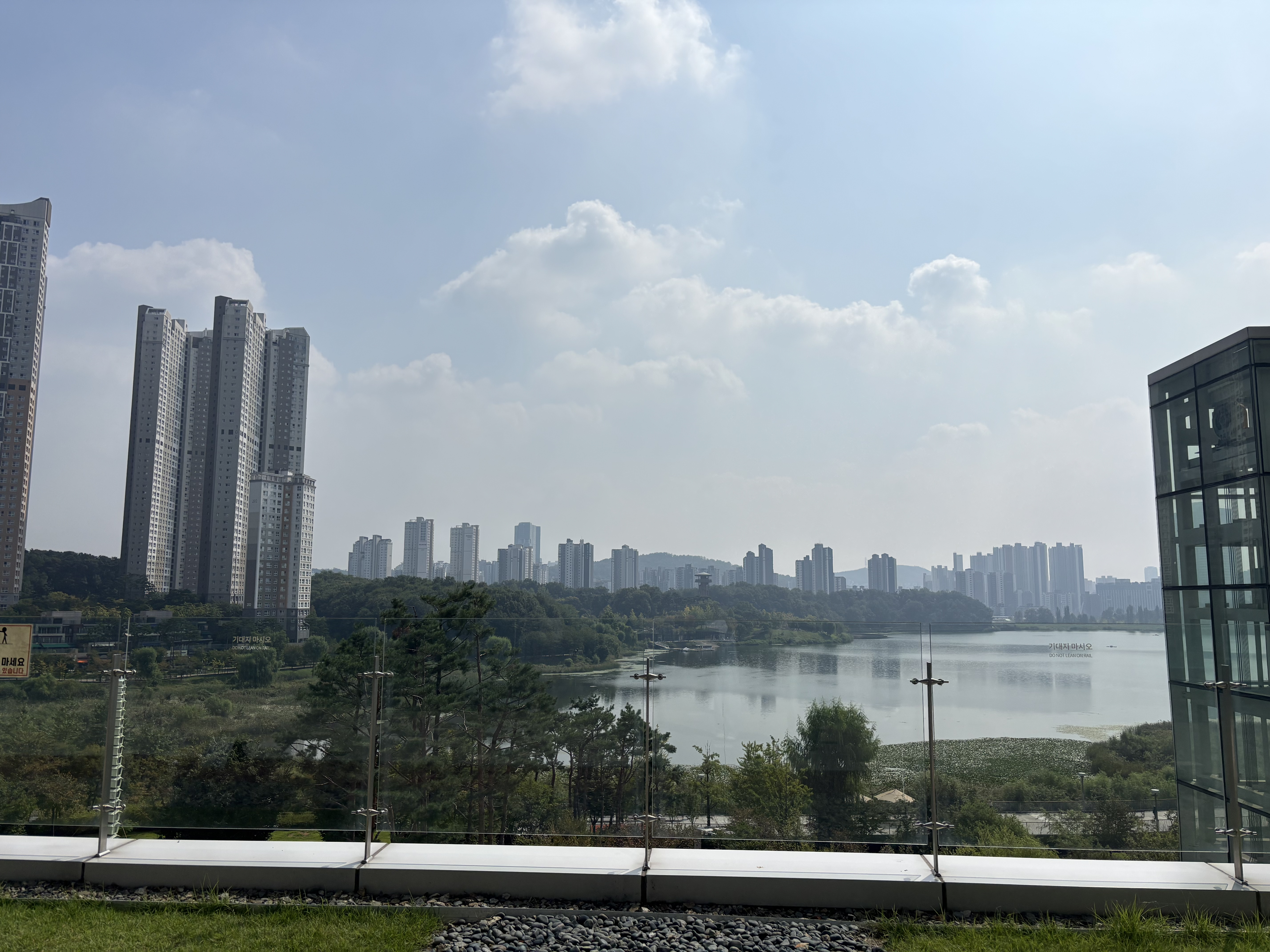 IMG_5500.jpg 첨부 이미지