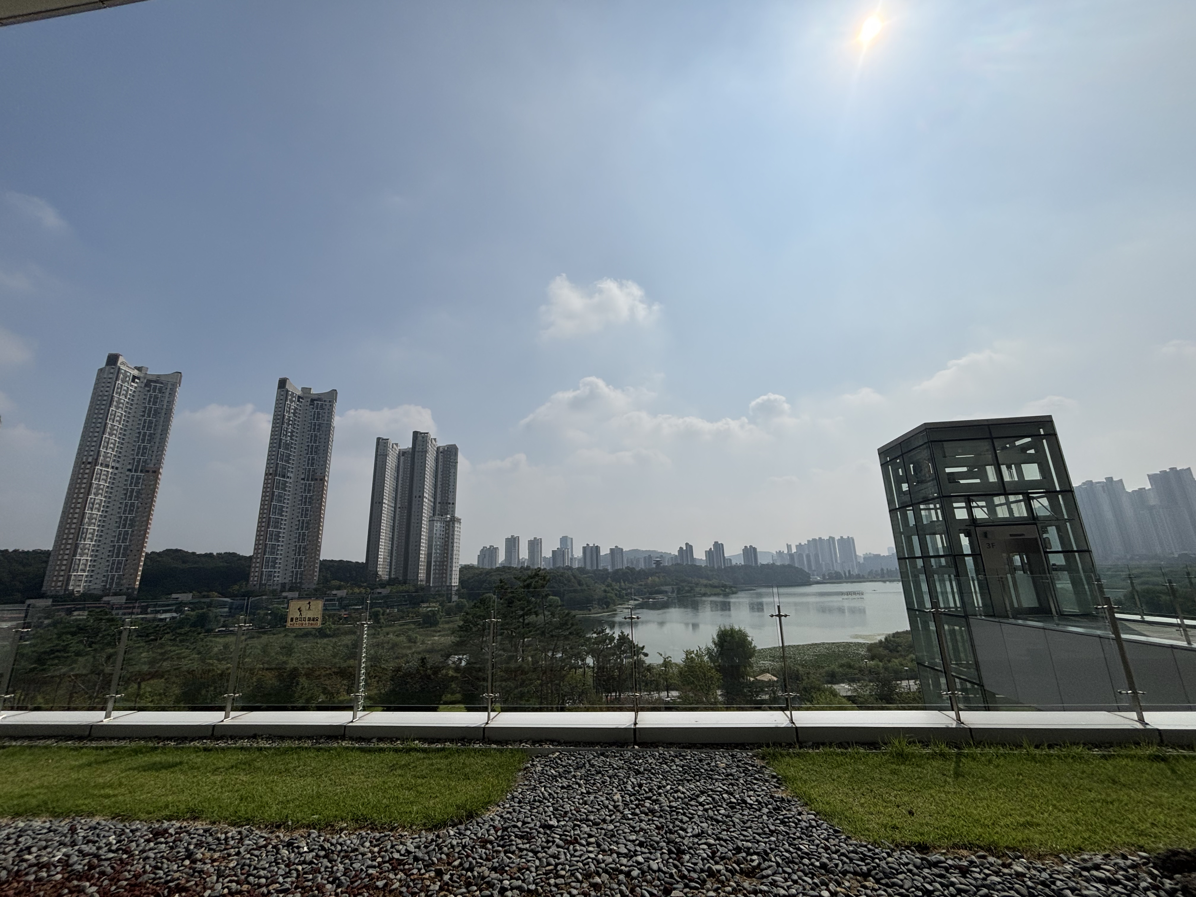 IMG_5501.jpg 첨부 이미지