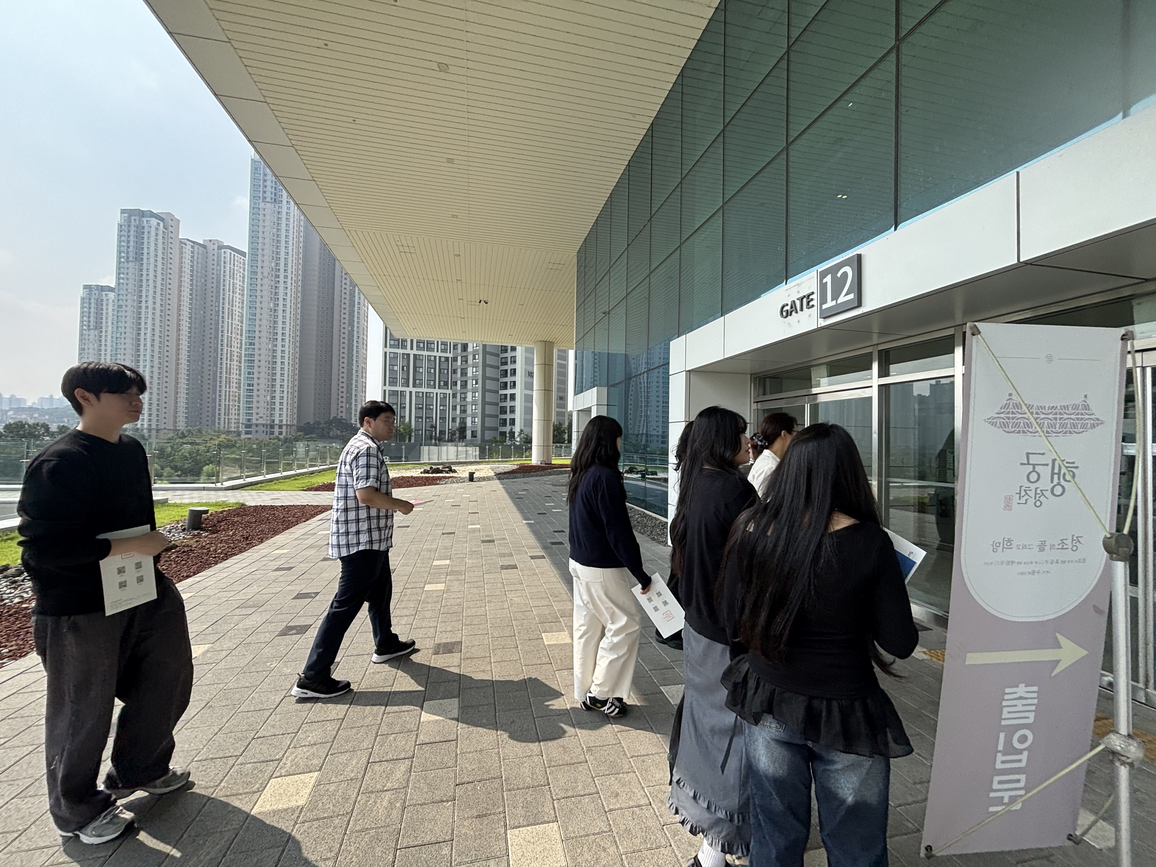 IMG_5505.jpg 첨부 이미지