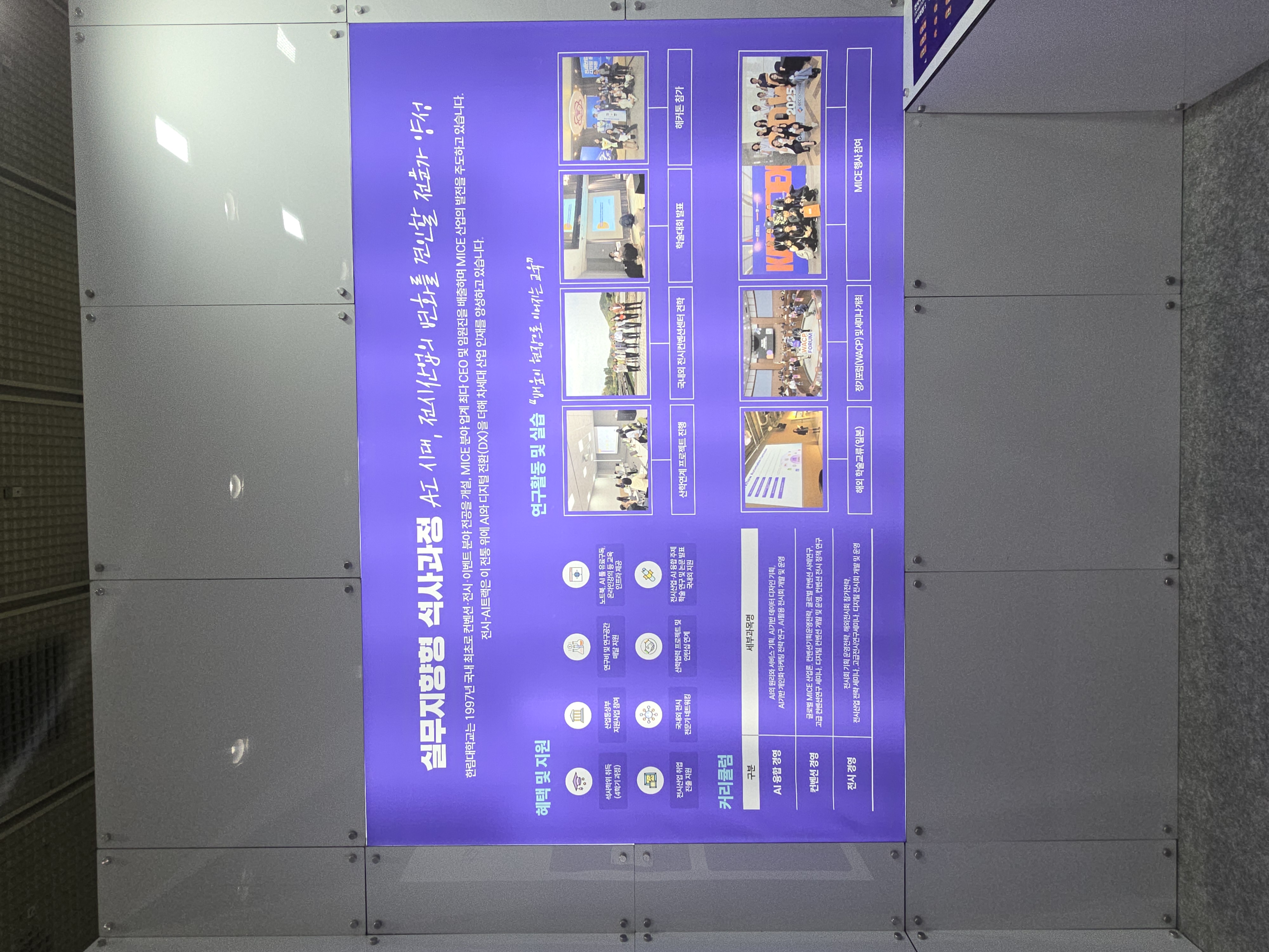 20251103_143343.jpg 첨부 이미지