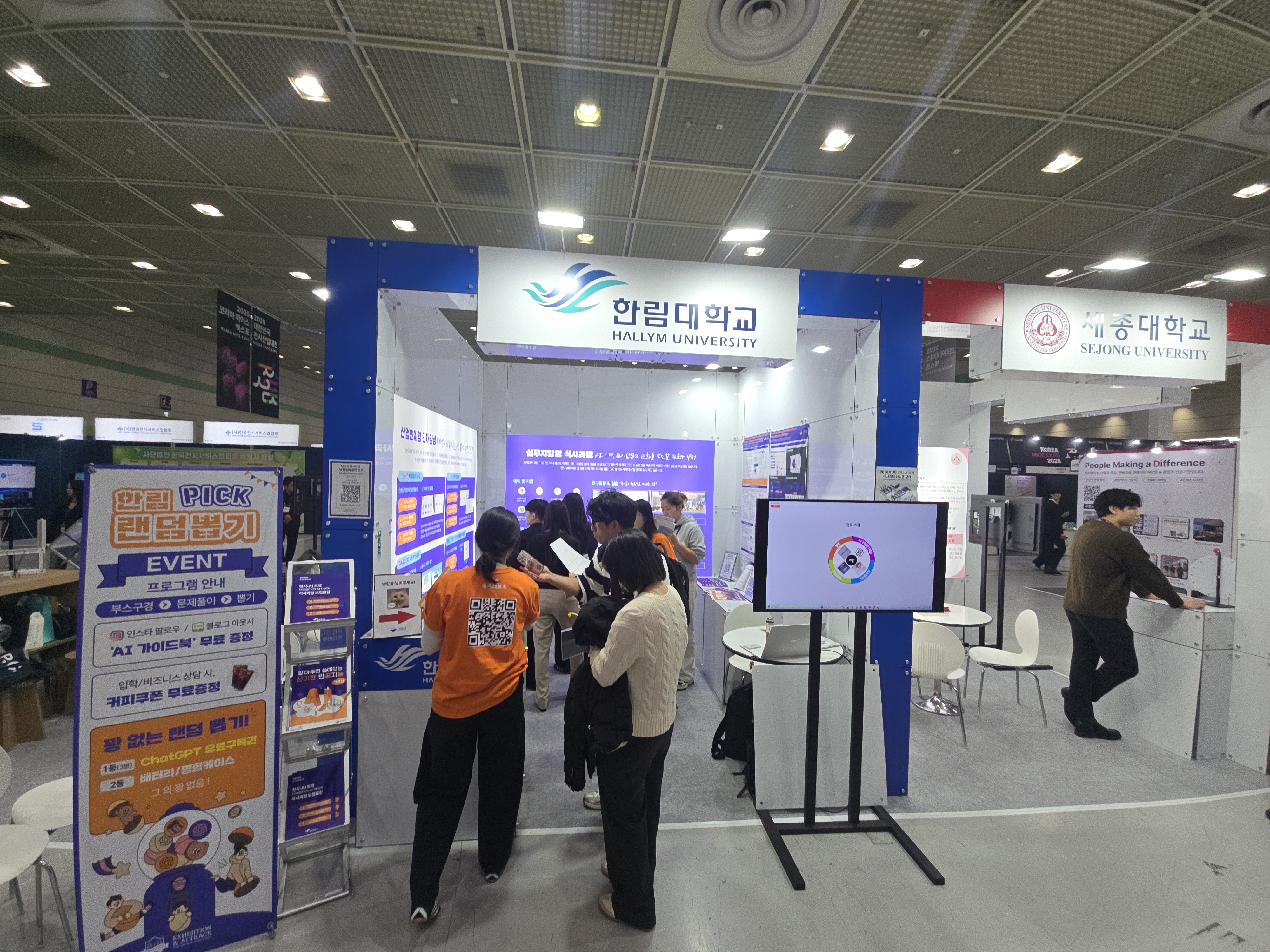 20251103_145548.jpg 첨부 이미지