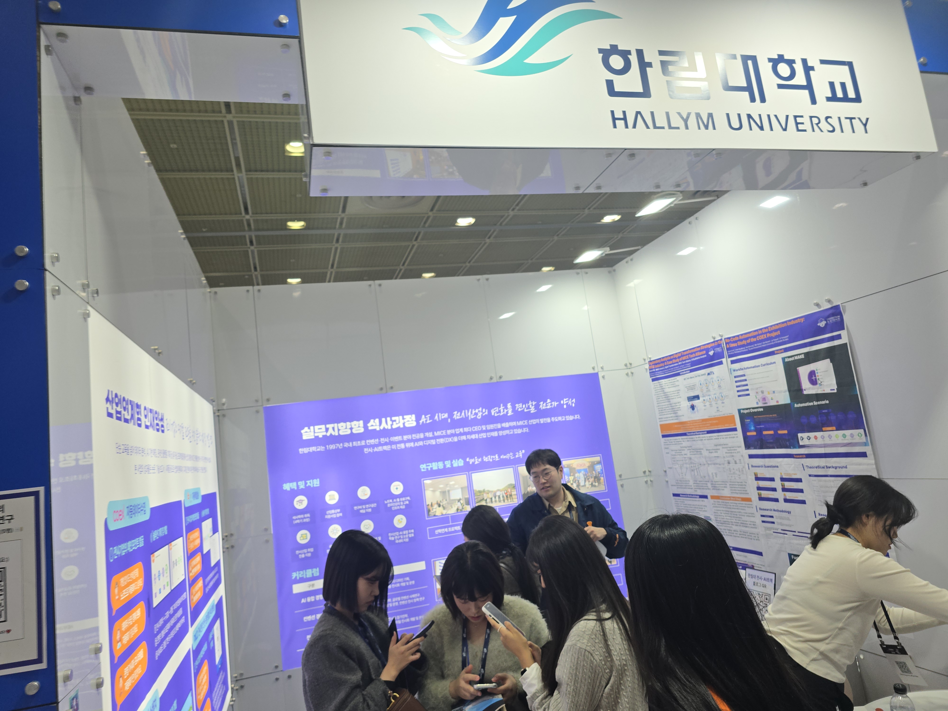 20251103_155011.jpg 첨부 이미지