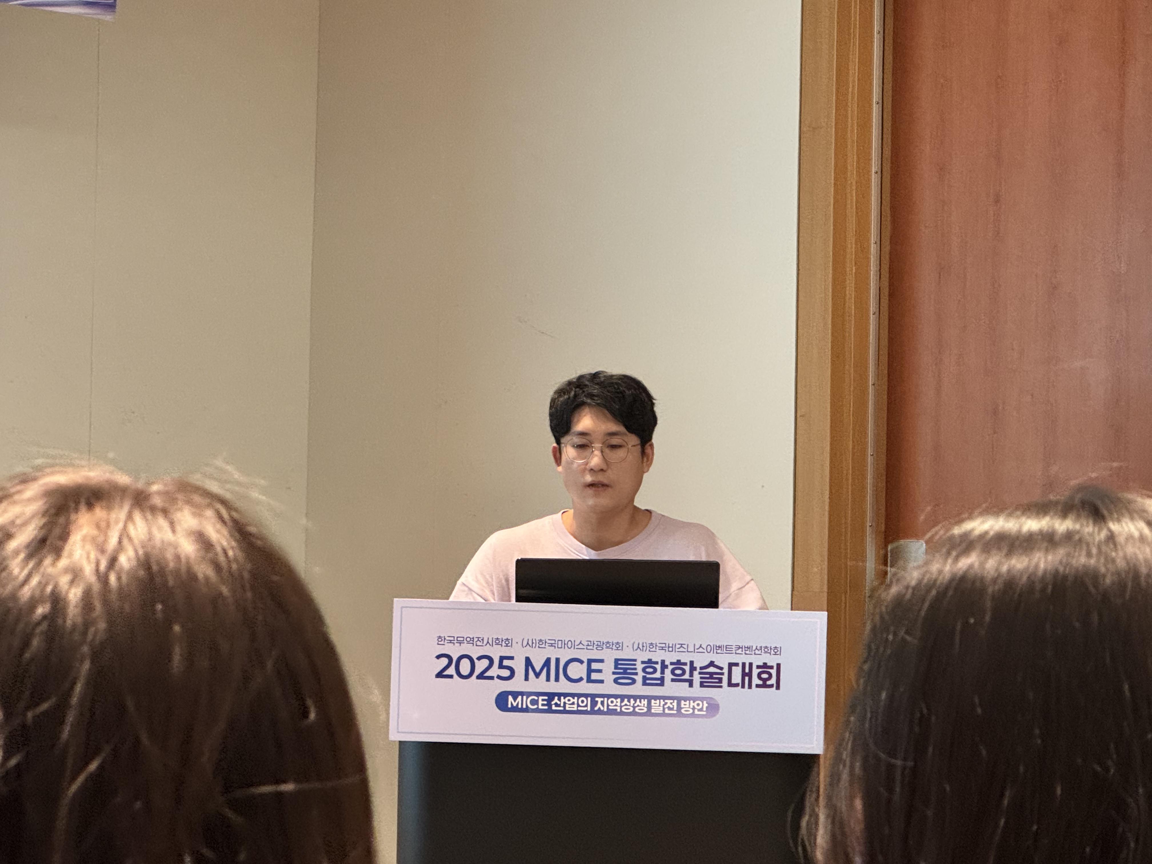 1762489187896.jpg 첨부 이미지