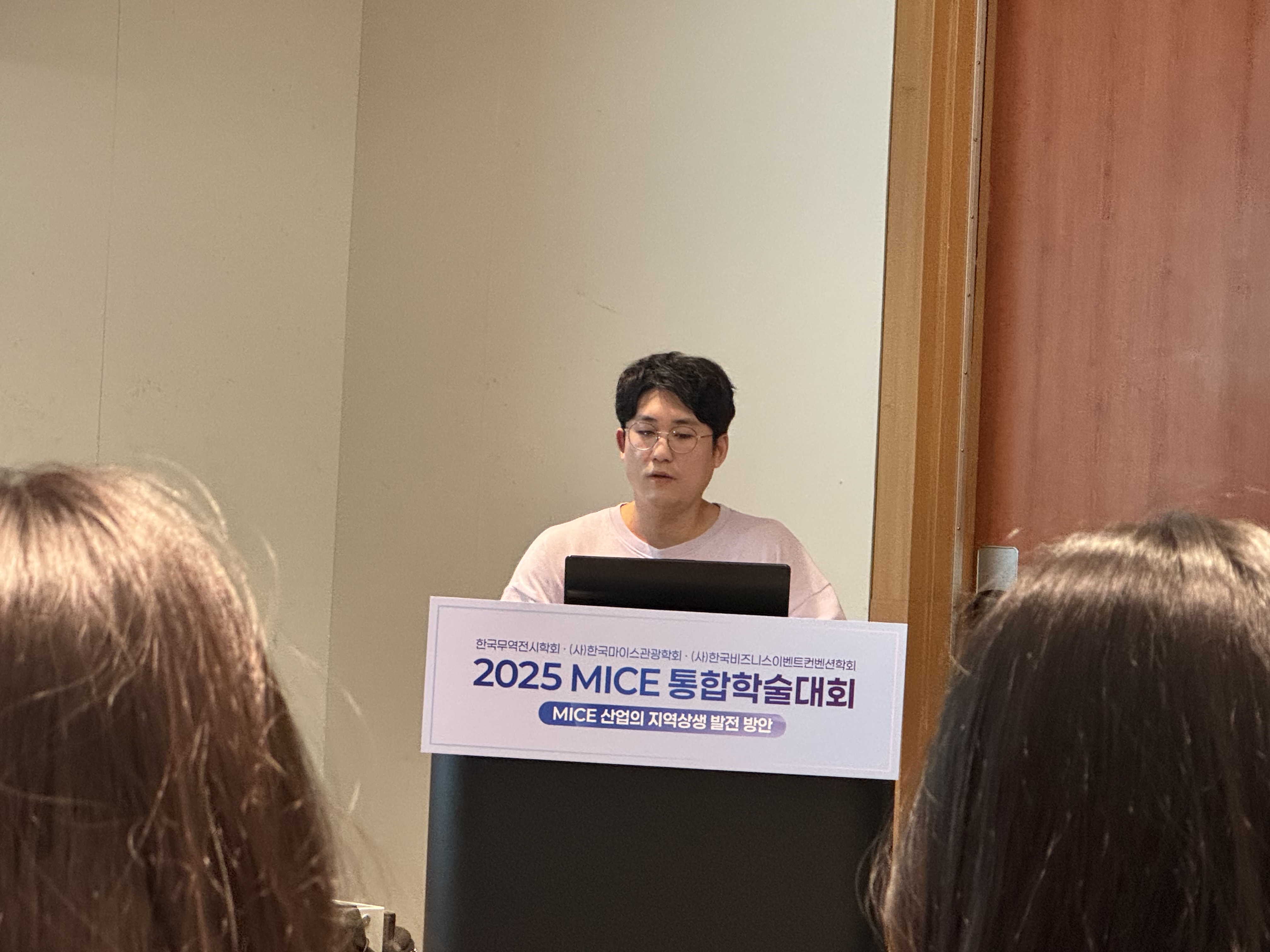 1762489188029.jpg 첨부 이미지