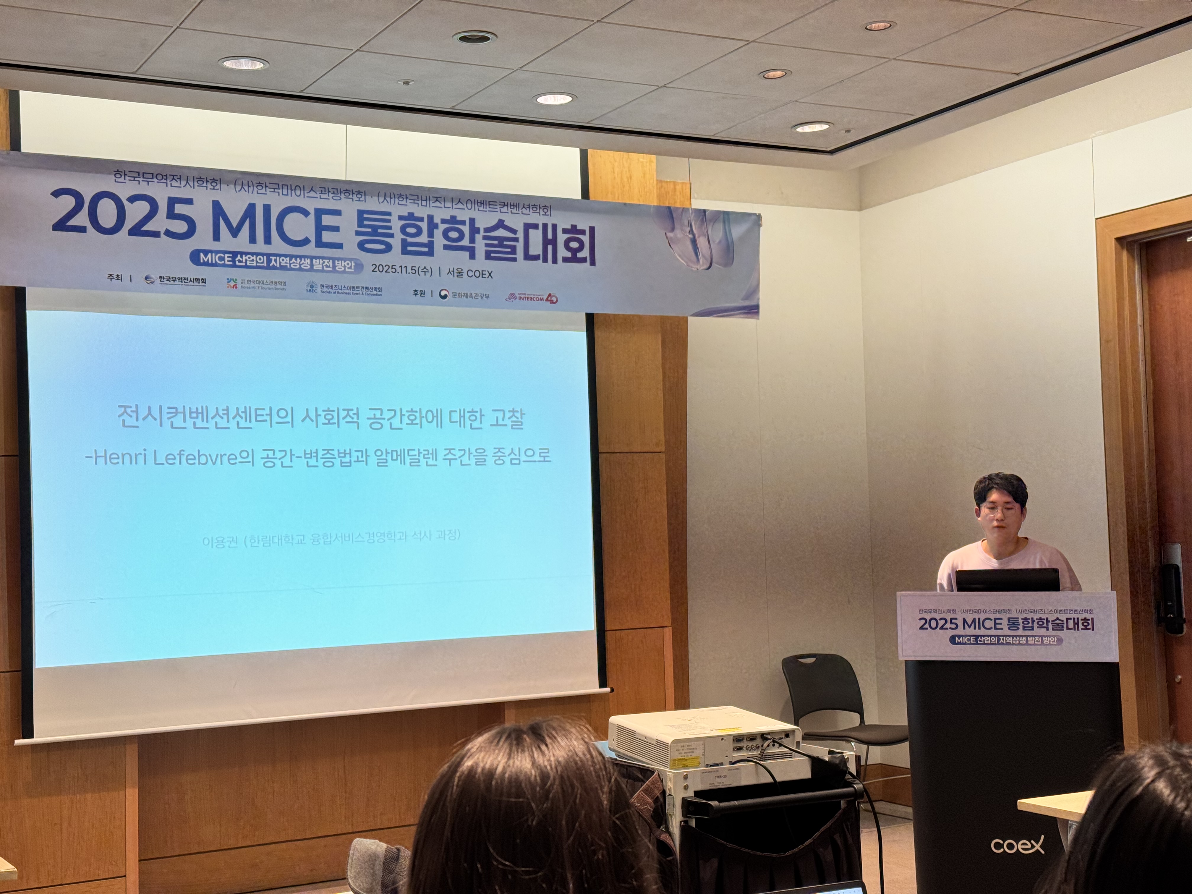1762489188755.jpg 첨부 이미지
