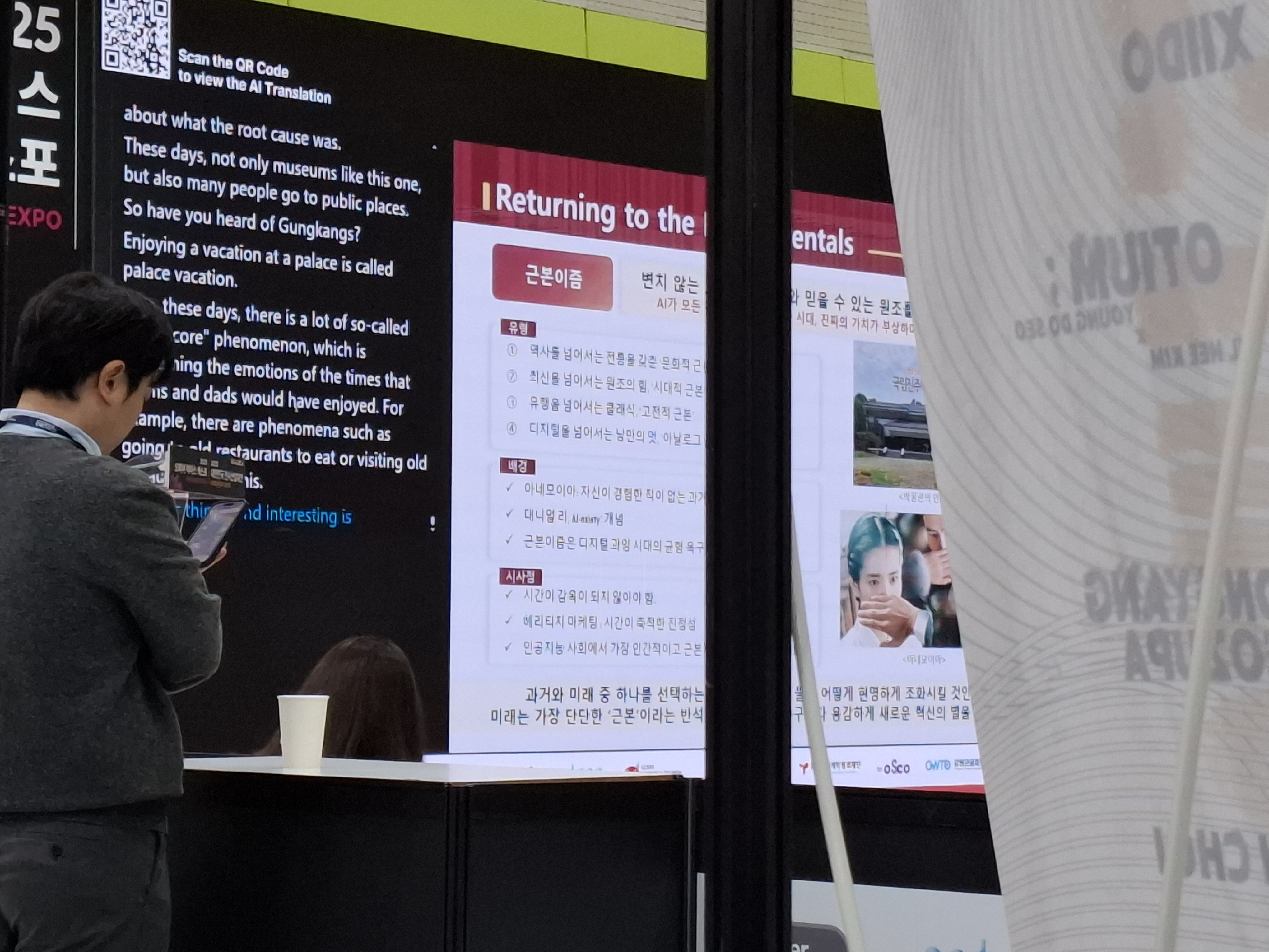KakaoTalk_20260913_155924239_05.jpg 첨부 이미지