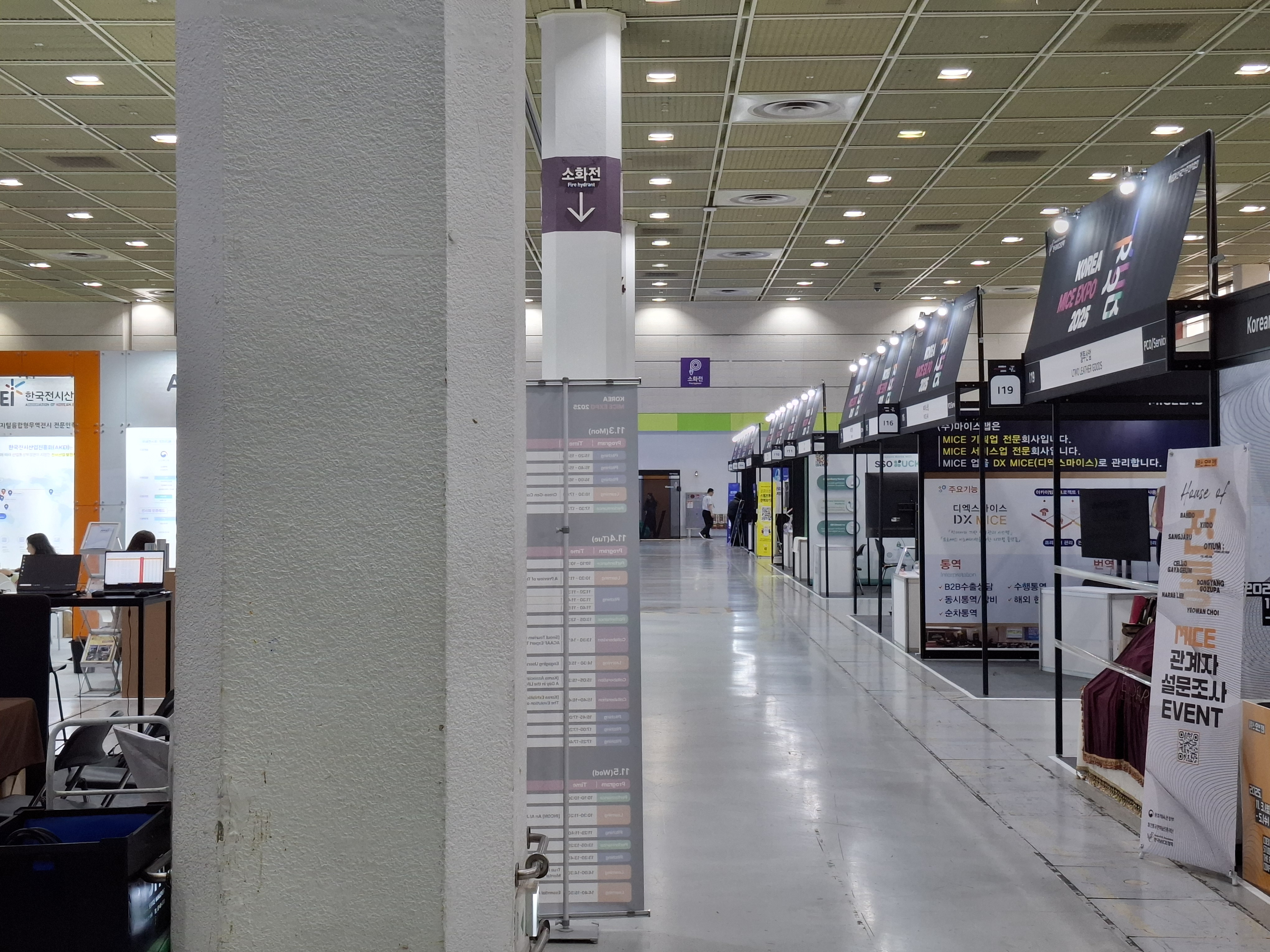 KakaoTalk_20260913_155924239_09.jpg 첨부 이미지