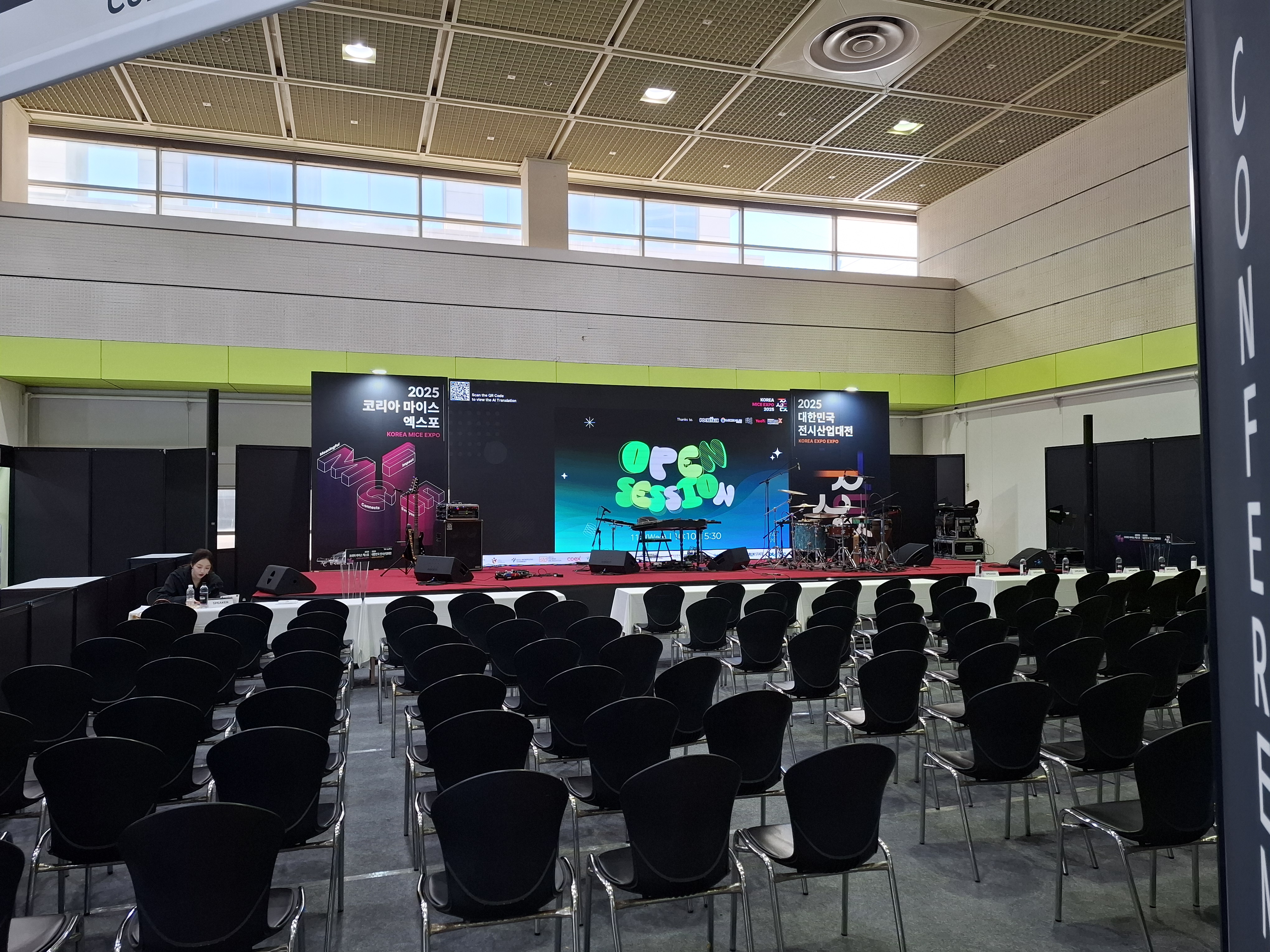 KakaoTalk_20260913_155924239_10.jpg 첨부 이미지