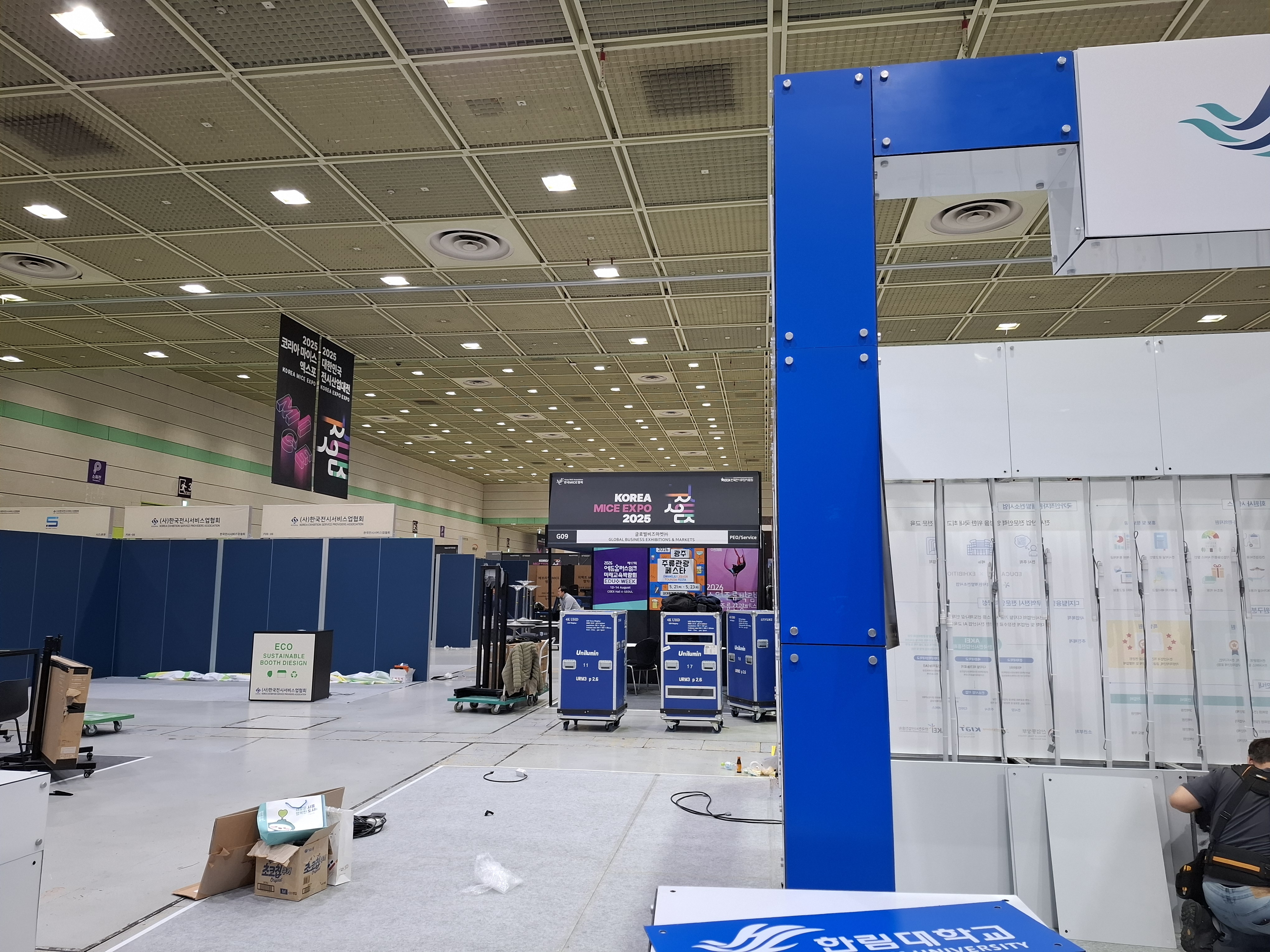 KakaoTalk_20260913_155924239_13.jpg 첨부 이미지