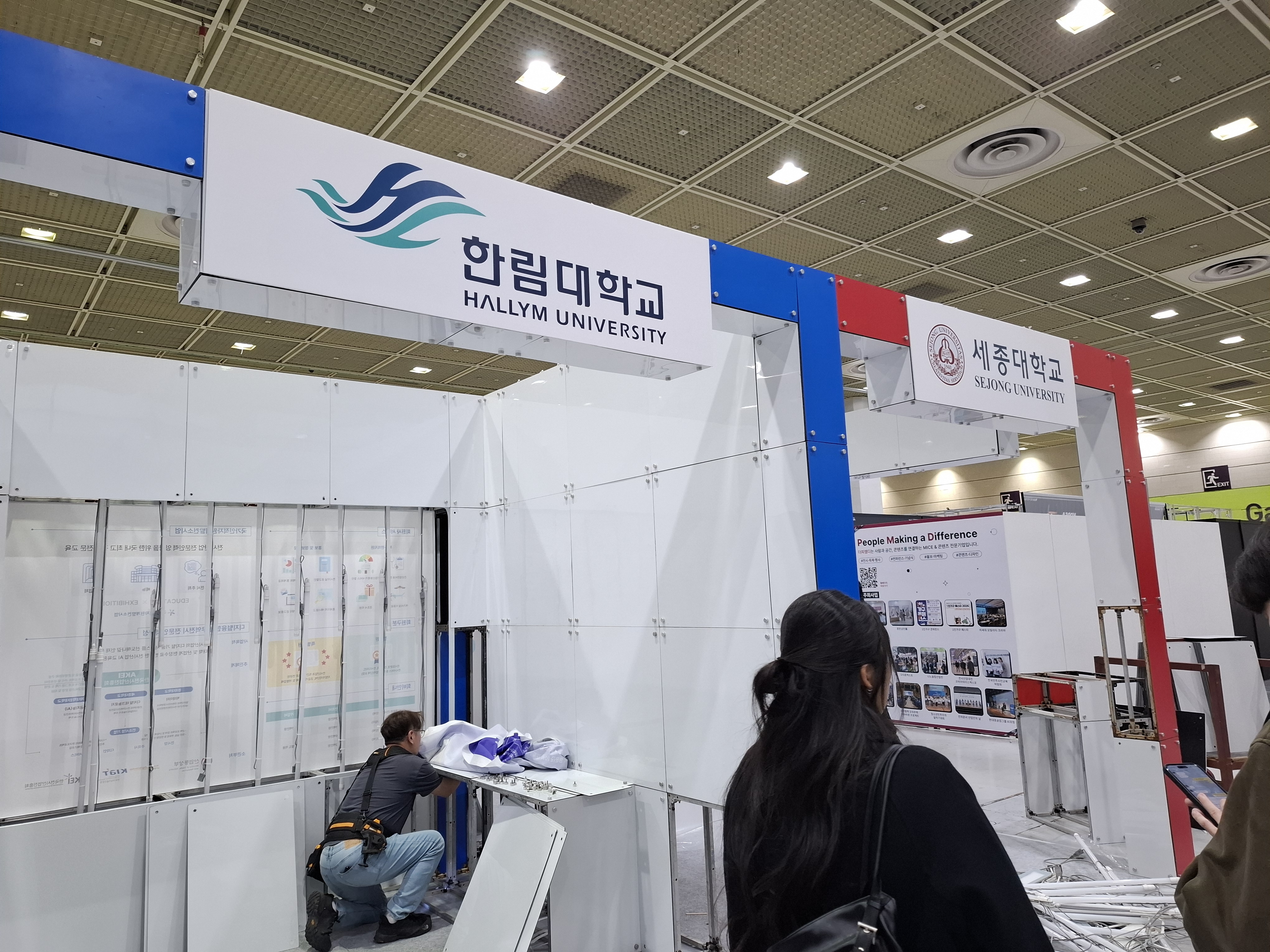 KakaoTalk_20260913_155924239_14.jpg 첨부 이미지
