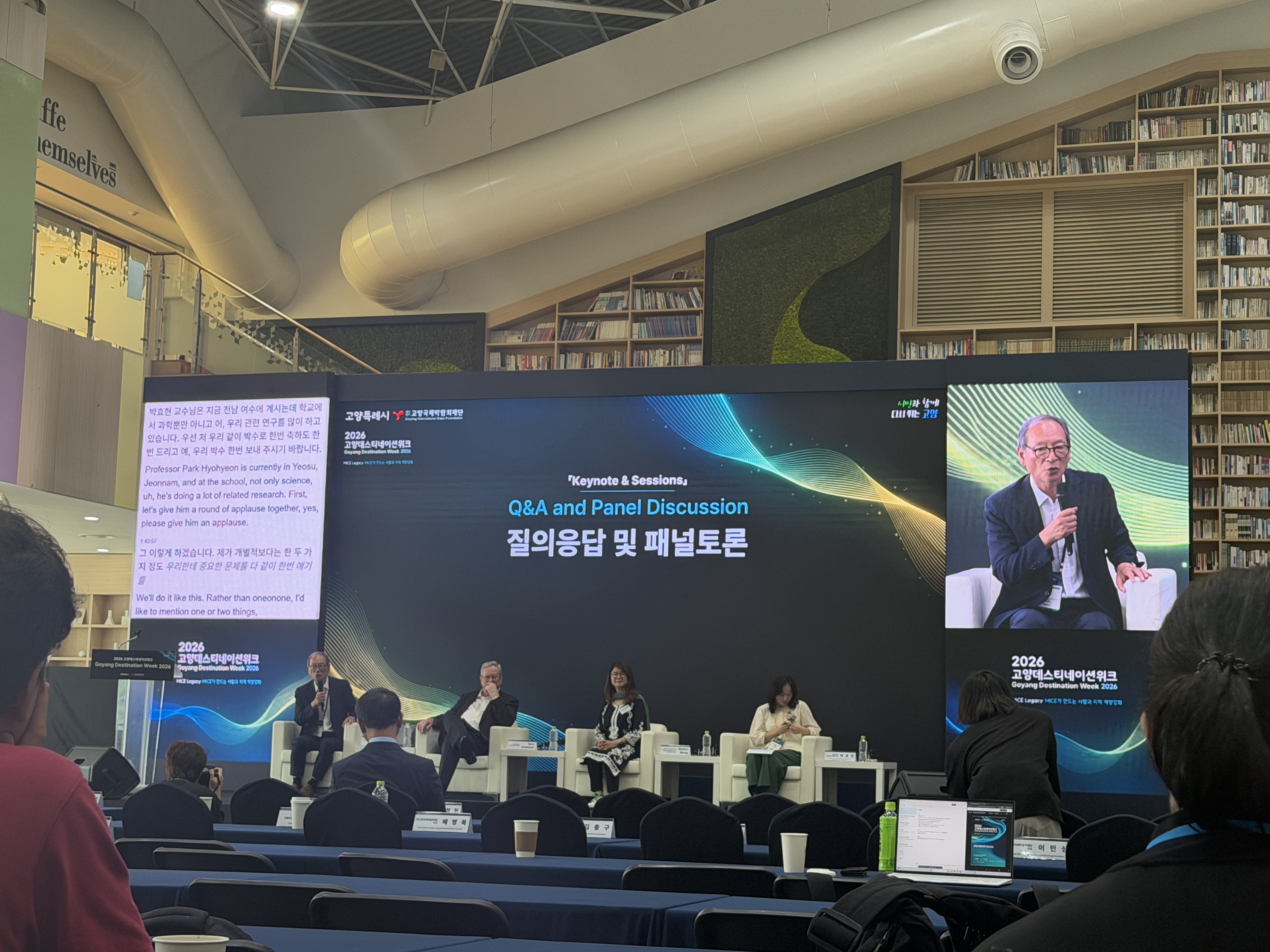 KakaoTalk_20260828_155726708_13.jpg 첨부 이미지