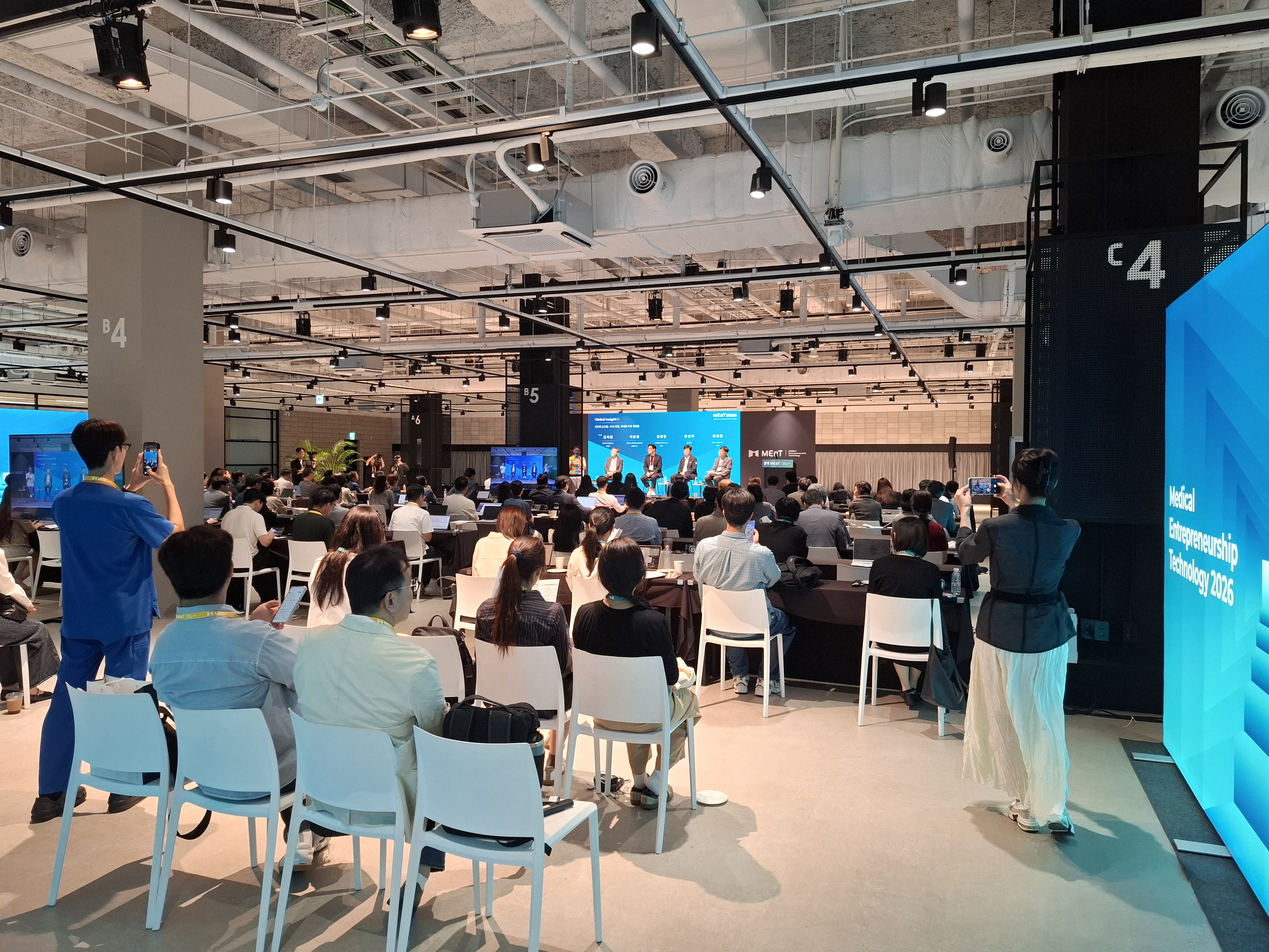 KakaoTalk_20260917_224148224_14.jpg 첨부 이미지