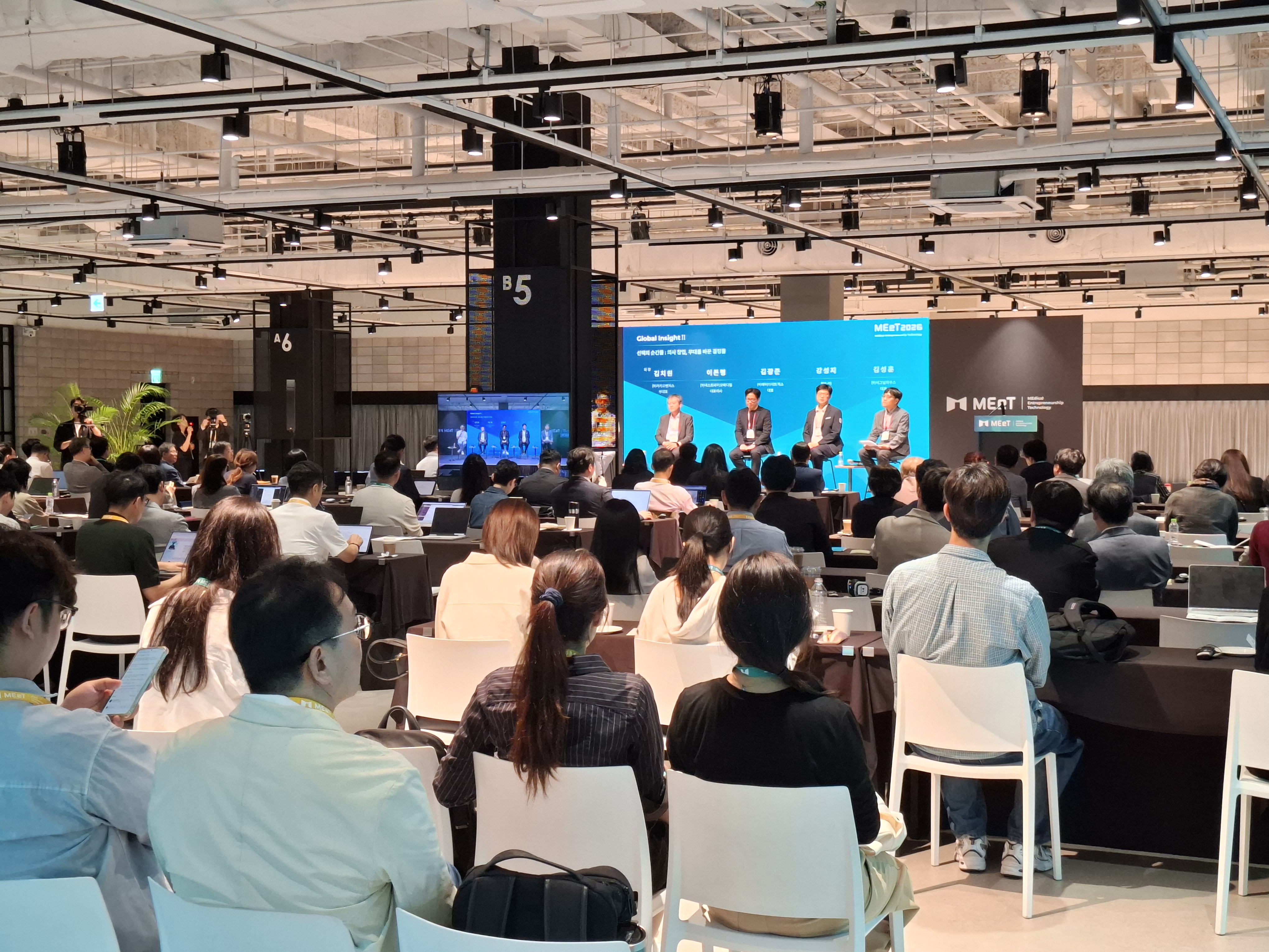 KakaoTalk_20260917_224148224_17.jpg 첨부 이미지